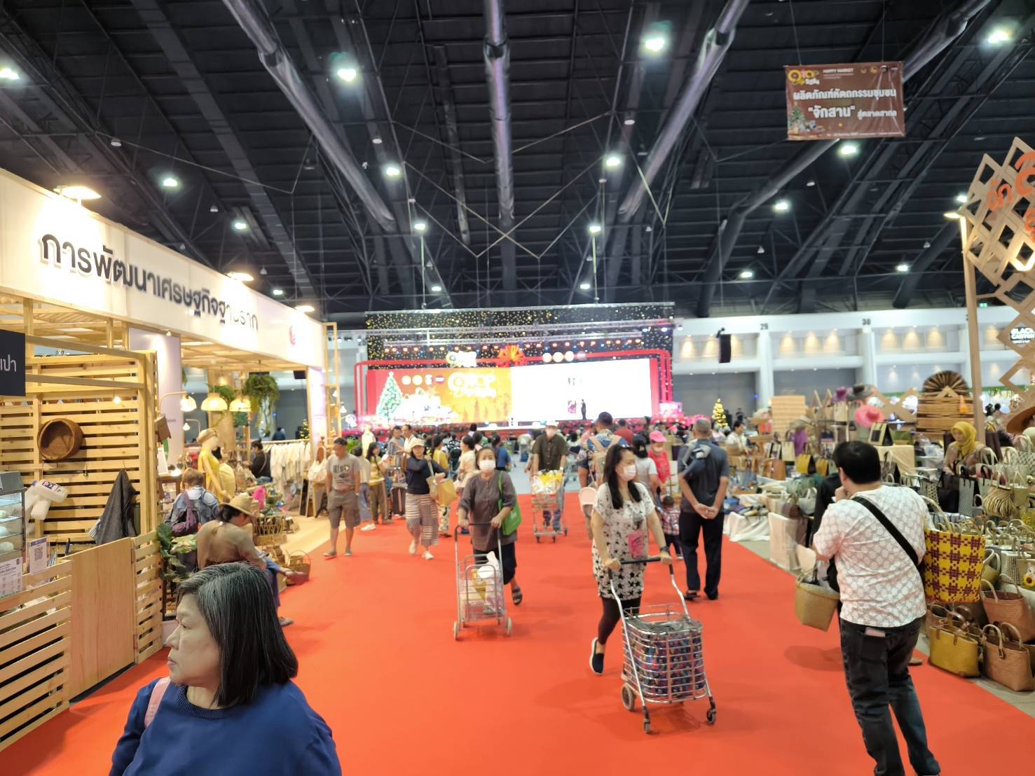 9 วัน 9 ล้าน ขอขอบคุณลูกค้าทุกท่านที่ร่วม “มอบความสุข ด้วยของขวัญล้ำค่า จากภูมิปัญญาไทย” ในงาน “OTOP City 2024 Happy Market” ระหว่างวันที่ 14 – 22 ธันวาคม 2667 นี้ ณ ชาเลนเจอร์ฮอลล์ 1-3 ศูนย์แสดงสินค้าและการประชุมอิมแพ็ค เมืองทองธานี