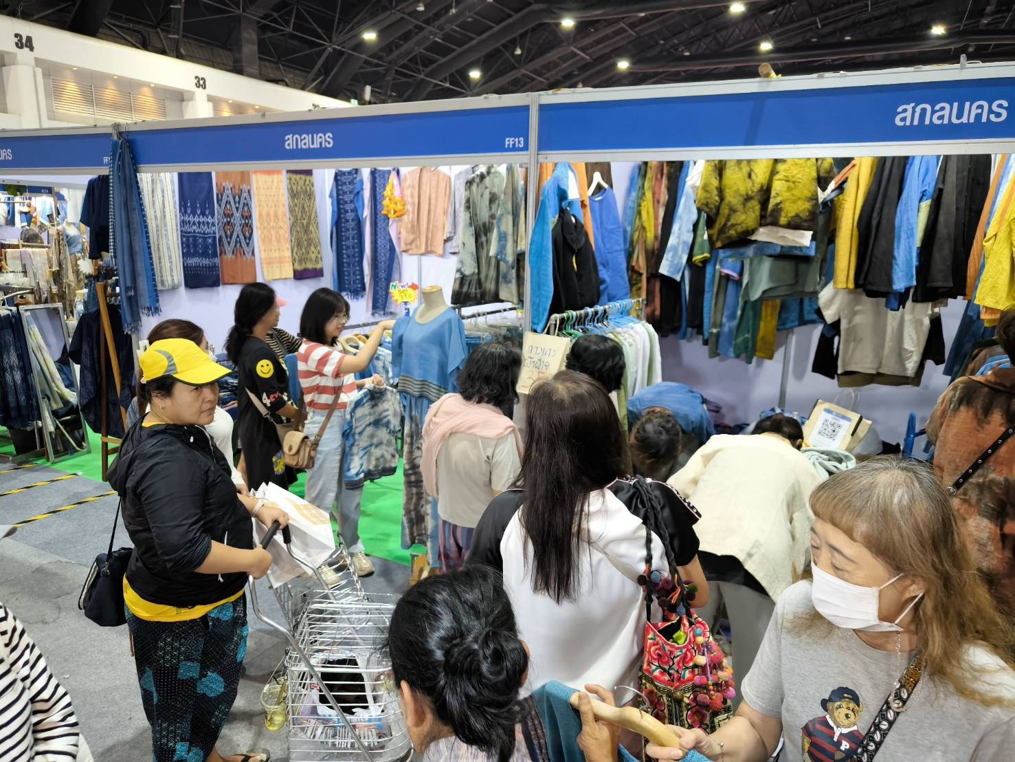 9 วัน 9 ล้าน ขอขอบคุณลูกค้าทุกท่านที่ร่วม “มอบความสุข ด้วยของขวัญล้ำค่า จากภูมิปัญญาไทย” ในงาน “OTOP City 2024 Happy Market” ระหว่างวันที่ 14 – 22 ธันวาคม 2667 นี้ ณ ชาเลนเจอร์ฮอลล์ 1-3 ศูนย์แสดงสินค้าและการประชุมอิมแพ็ค เมืองทองธานี