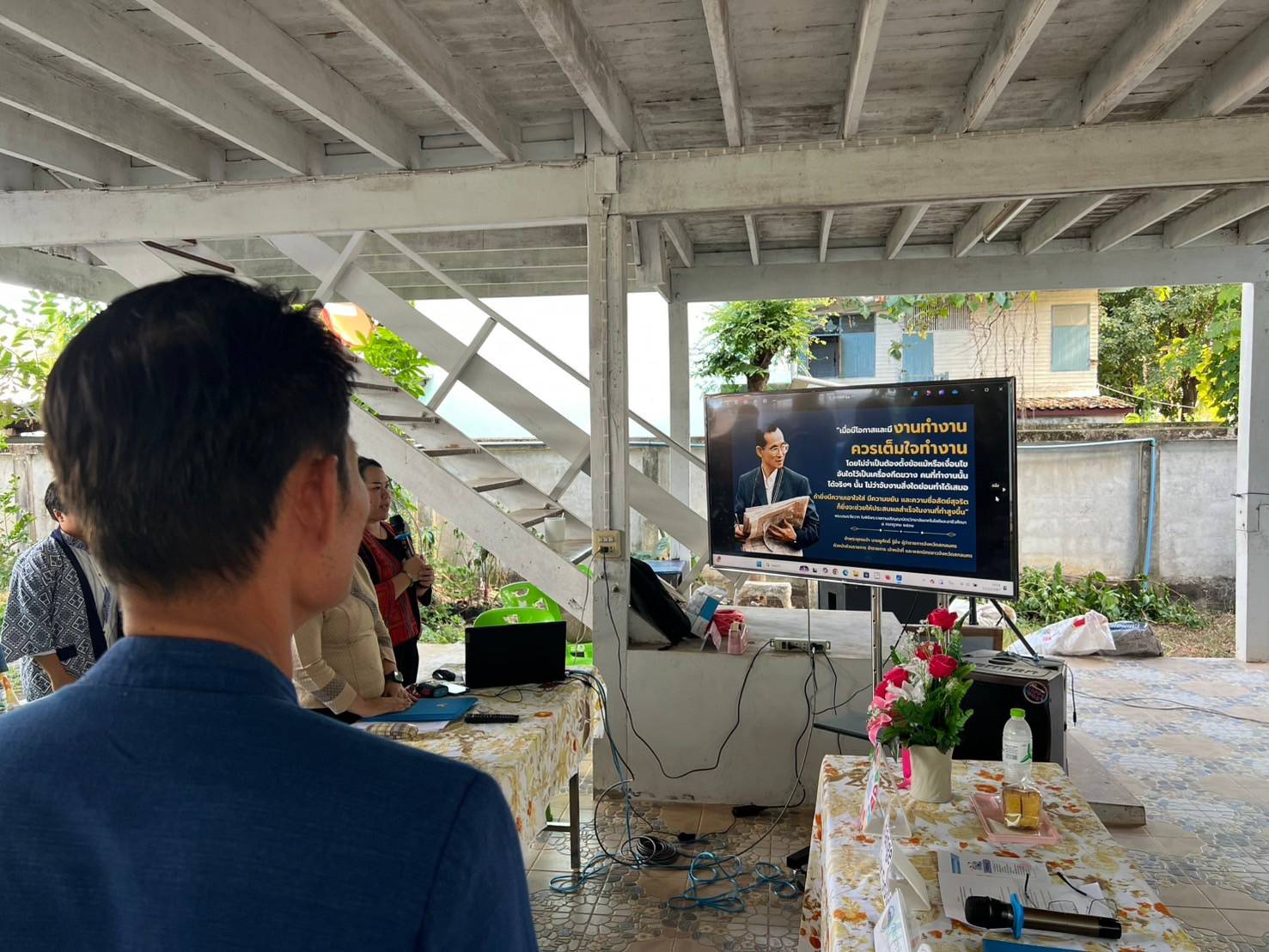 พช.สกลนคร ประชุมขับเคลื่อนการดำเนินงานองค์กรคุณธรรม มุ่งมั่น ส่งเสริม คุณธรรม “พอเพียง วินัย สุจริต จิตอาสา กตัญญู