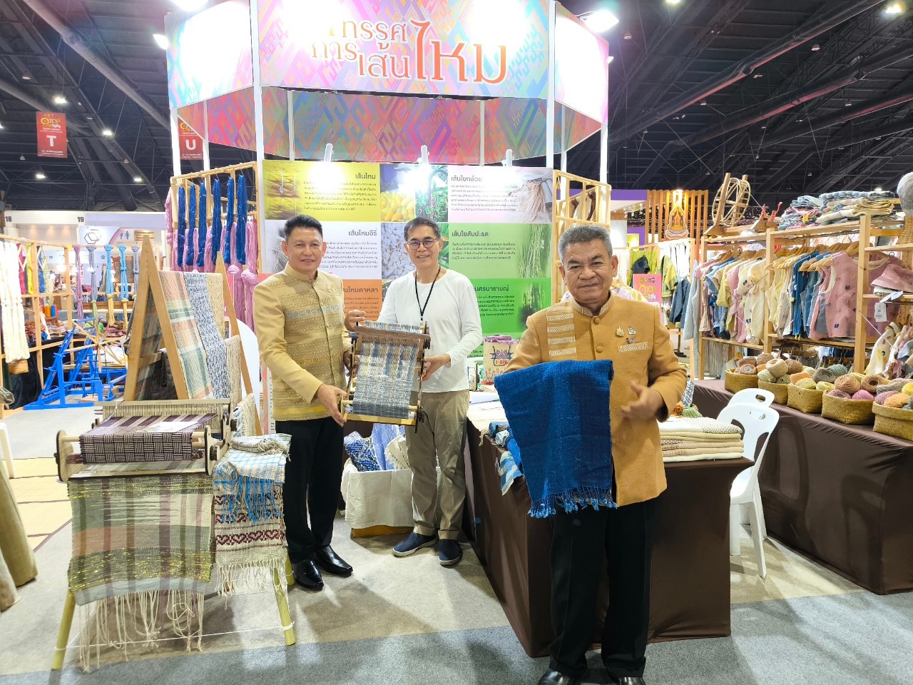 พิธีเปิดสุดยิ่งใหญ่ !! “OTOP City 2024 Happy Market” กระทรวงมหาดไทยมอบความสุขให้คนไทยส่งท้ายปลายปี