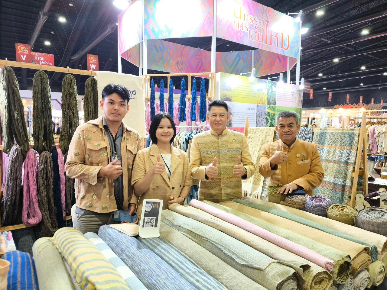 พิธีเปิดสุดยิ่งใหญ่ !! “OTOP City 2024 Happy Market” กระทรวงมหาดไทยมอบความสุขให้คนไทยส่งท้ายปลายปี