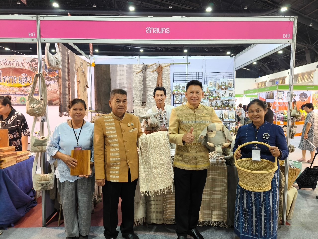 พิธีเปิดสุดยิ่งใหญ่ !! “OTOP City 2024 Happy Market” กระทรวงมหาดไทยมอบความสุขให้คนไทยส่งท้ายปลายปี