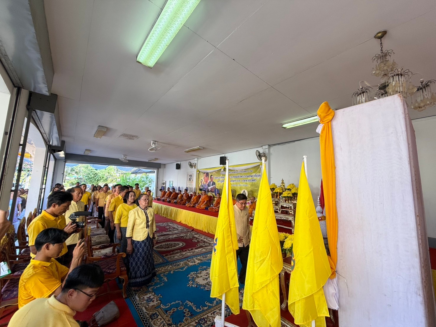 จังหวัดสกลนคร  จัดพิธีเจริญพระพุทธมนต์และบำเพ็ญจิตภาวนา ถวายเป็นพระราชกุศล เนื่องในโอกาสวันคล้ายวันพระบรมราชสมภพ พระบาทสมเด็จพระบรมชนกาธิเบศร มหาภูมิพลอดุลยเดชมหาราช บรมนาถบพิตร  วันชาติ และวันพ่อแห่งชาติ  5 ธันวาคม 2567 