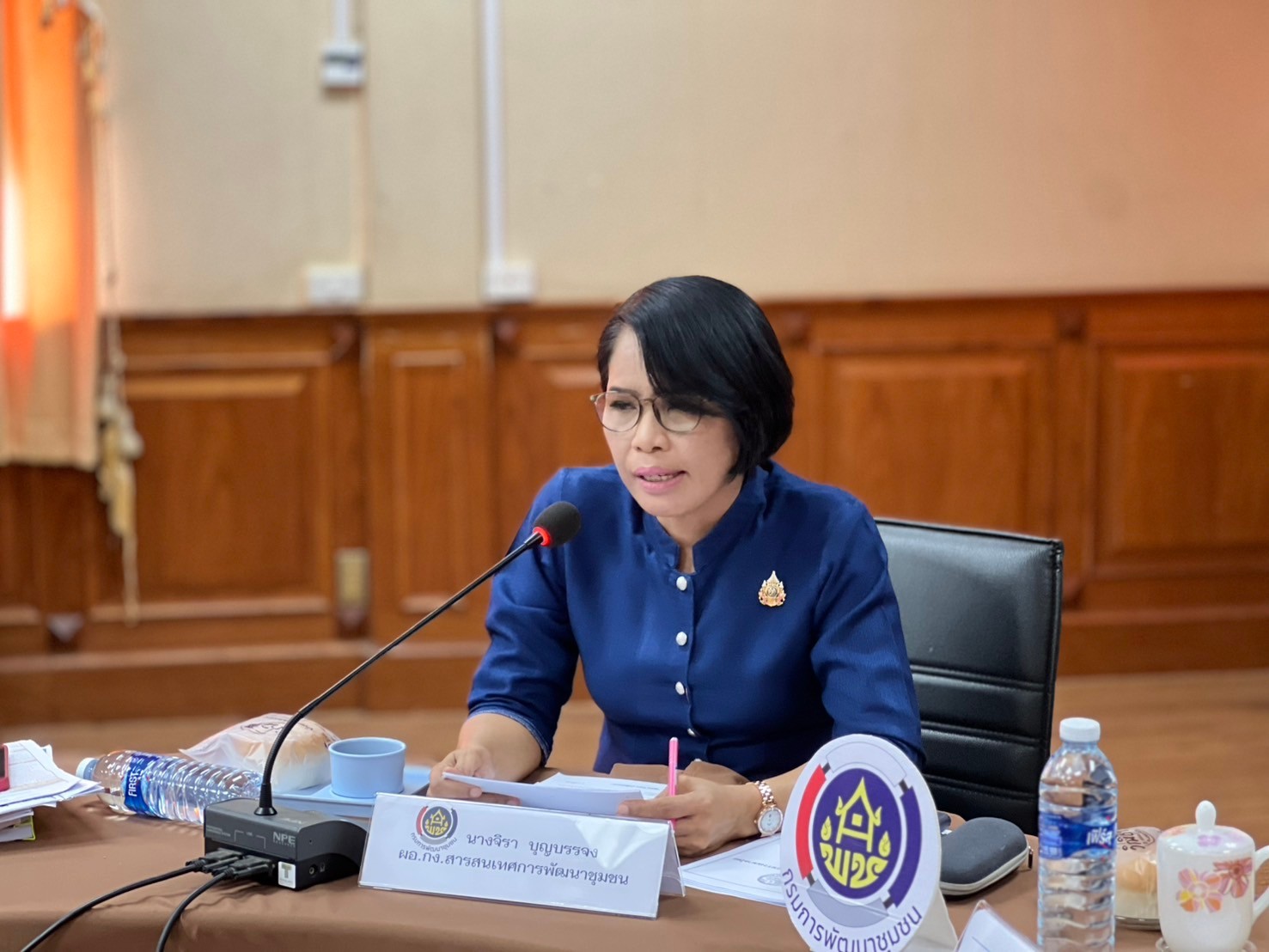 📢พช.สกลนคร : ประชุมผู้บริหารและนักวิชาการพัฒนาชุมชนจังหวัดสกลนคร ครั้งที่ ๑๒/๒๕๖๗ ประจำเดือน ธันวาคม ๒๕๖๗ ณ ห้องเทสรังสี ชั้น ๒ ศาลากลางจังหวัดสกลนคร