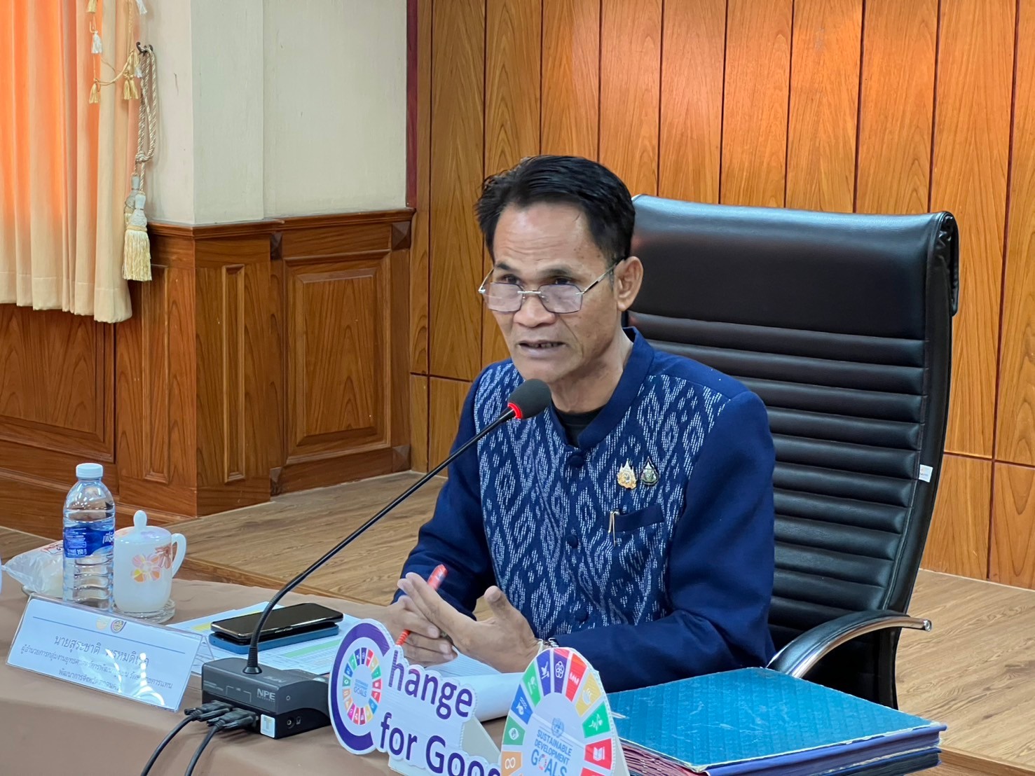 📢พช.สกลนคร : ประชุมผู้บริหารและนักวิชาการพัฒนาชุมชนจังหวัดสกลนคร ครั้งที่ ๑๒/๒๕๖๗ ประจำเดือน ธันวาคม ๒๕๖๗ ณ ห้องเทสรังสี ชั้น ๒ ศาลากลางจังหวัดสกลนคร