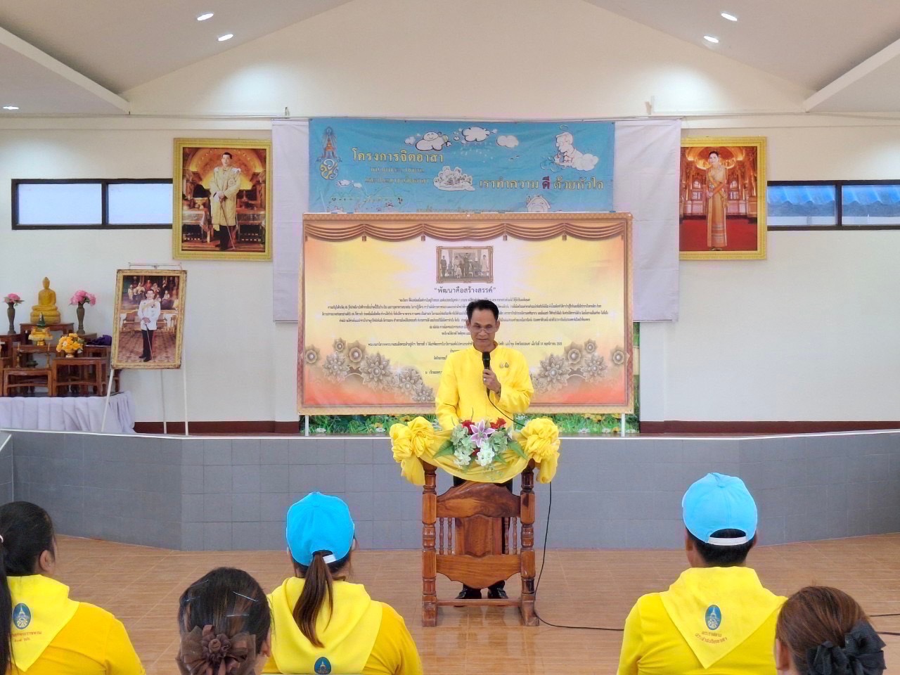🏡 พช.สกลนคร : ร่วมกิจกรรม“วันพัฒนา” อำเภอภูพาน ประจำปี 2567 และการขับเคลื่อน “ตำบลเข้มแข็ง ตามหลักปรัชญาของเศรษฐกิจพอเพียง” พร้อมประกาศความสำเร็จการขับเคลื่อนโครงการเพิ่มรายได้ ลดรายจ่าย ขยายโอกาส และส่งเสริมการดำเนินชีวิตตามแนวทางปรัชญาของเศรษฐกิจพอเพียง อำเภอภูพาน