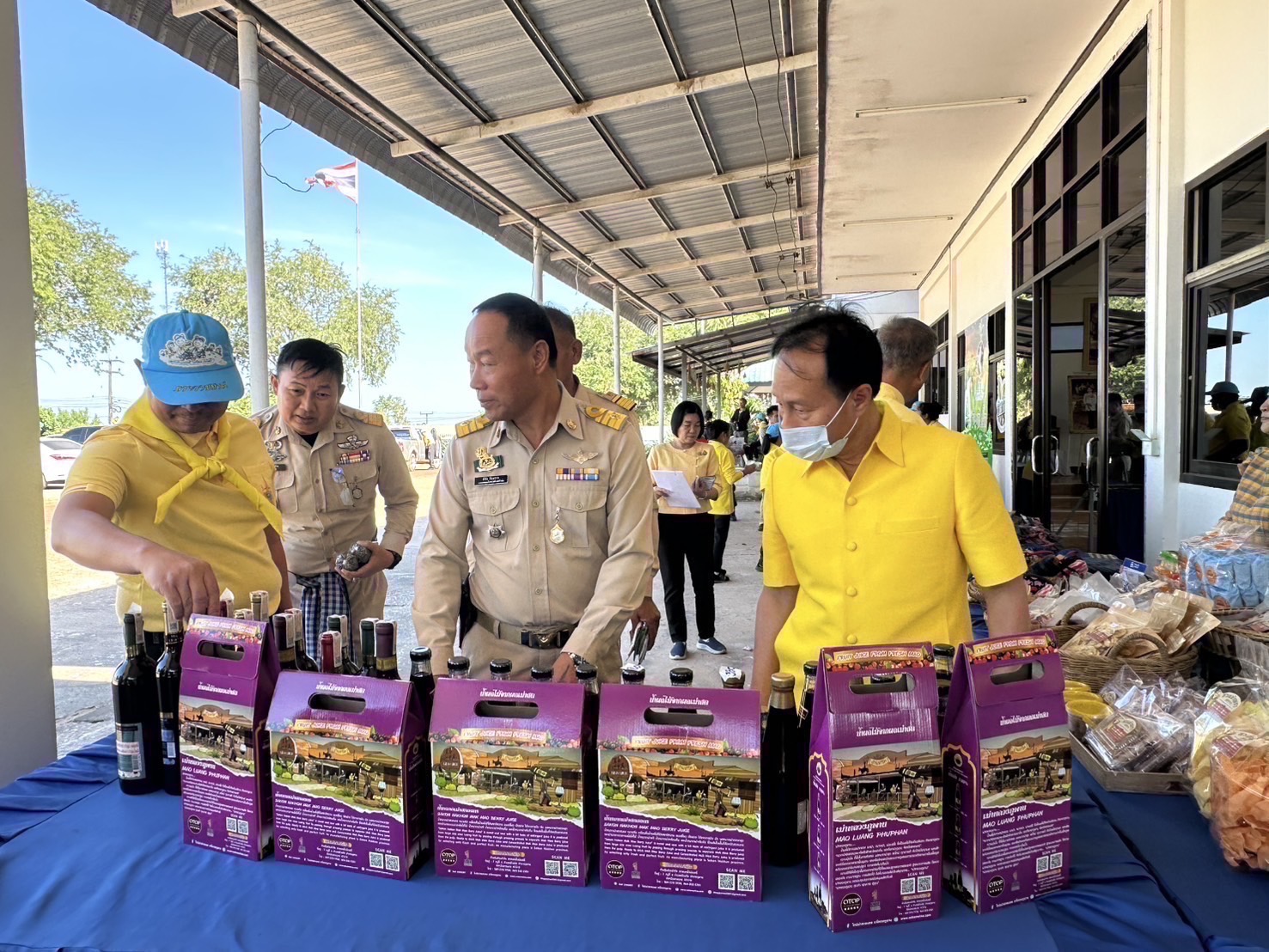 🏡 พช.สกลนคร : ร่วมกิจกรรม“วันพัฒนา” อำเภอภูพาน ประจำปี 2567 และการขับเคลื่อน “ตำบลเข้มแข็ง ตามหลักปรัชญาของเศรษฐกิจพอเพียง” พร้อมประกาศความสำเร็จการขับเคลื่อนโครงการเพิ่มรายได้ ลดรายจ่าย ขยายโอกาส และส่งเสริมการดำเนินชีวิตตามแนวทางปรัชญาของเศรษฐกิจพอเพียง อำเภอภูพาน
