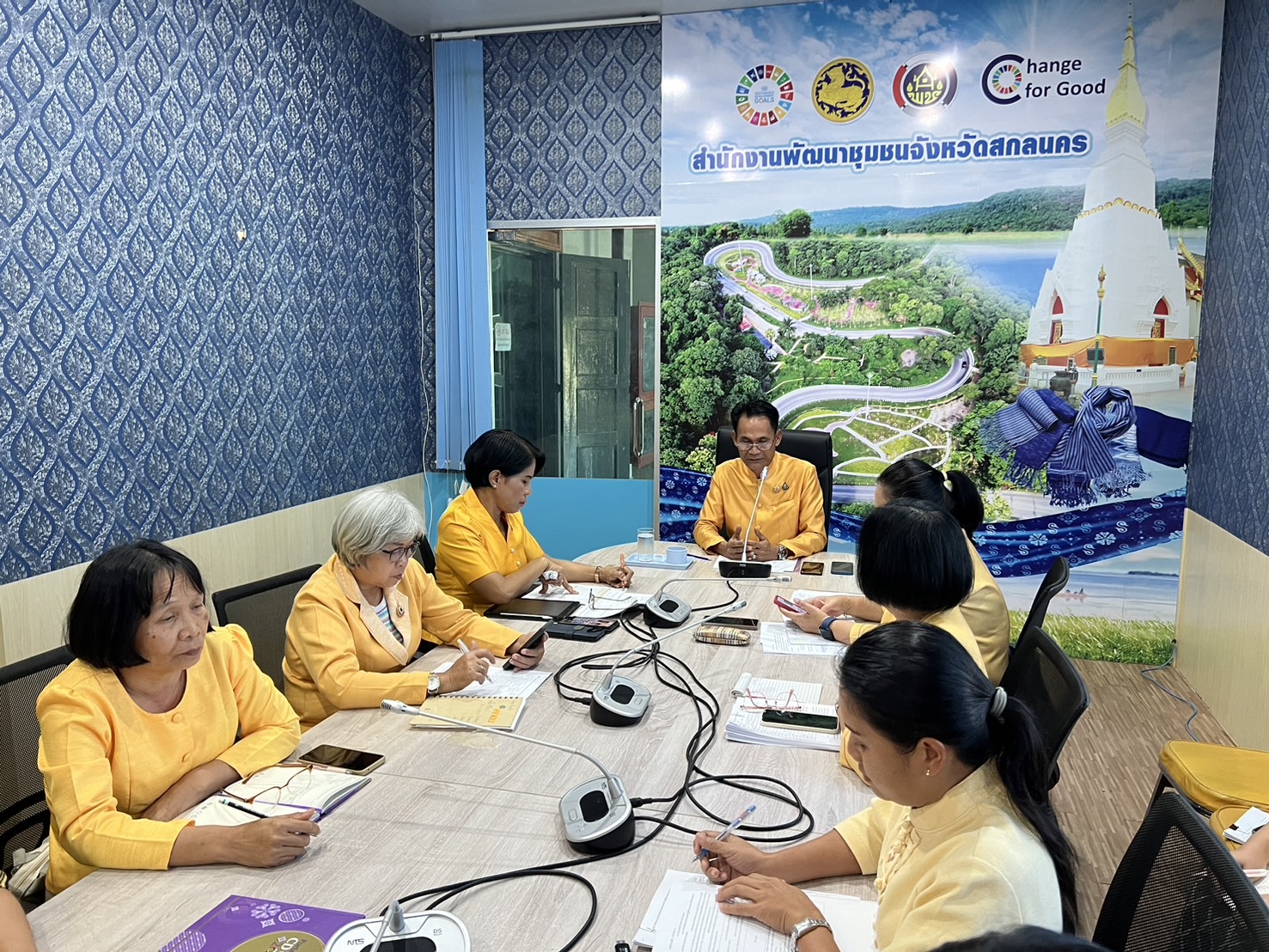 📢พช.สกลนคร : จัดประชุมเจ้าหน้าที่พัฒนาชุมชนจังหวัดเพื่อขับเคลื่อนงานพัฒนาชุมชน
