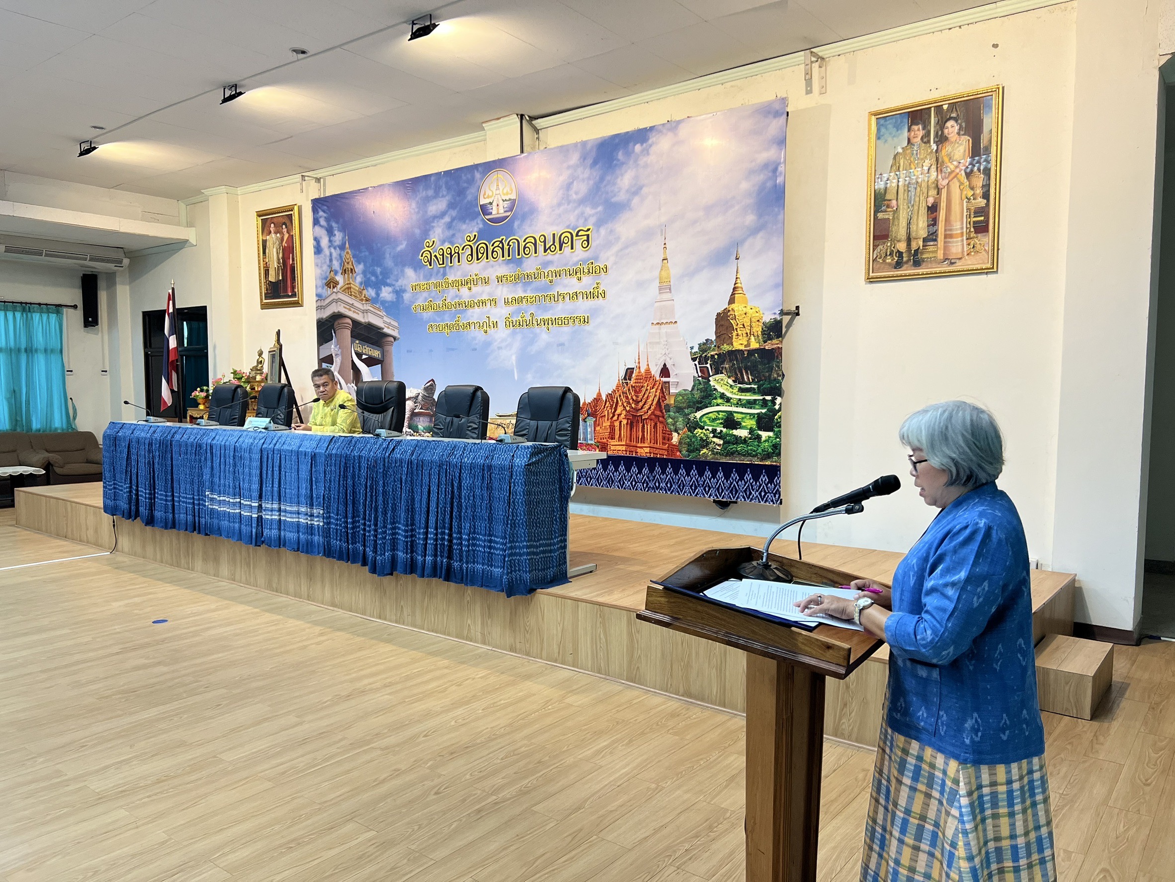 🎯 จังหวัดสกลนคร :ประชุม เชิงปฏิบัติการเสริมสร้างทักษะคณะกรรมการบริหารศูนย์ประสานงานองค์การชุมชนระดับอำเภอ(ศชอ.อ.)ประจำปีงบ ประมาณ พ.ศ.2568