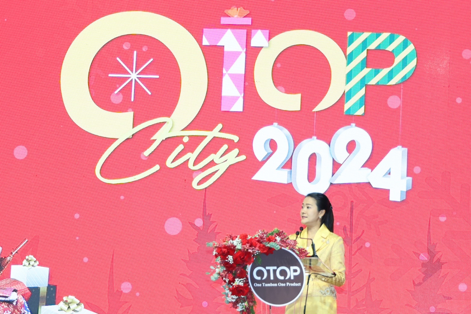 พิธีเปิดสุดยิ่งใหญ่ !! “OTOP City 2024 Happy Market” กระทรวงมหาดไทยมอบความสุขให้คนไทยส่งท้ายปลายปี