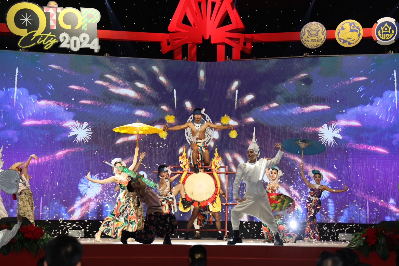 พิธีเปิดสุดยิ่งใหญ่ !! “OTOP City 2024 Happy Market” กระทรวงมหาดไทยมอบความสุขให้คนไทยส่งท้ายปลายปี