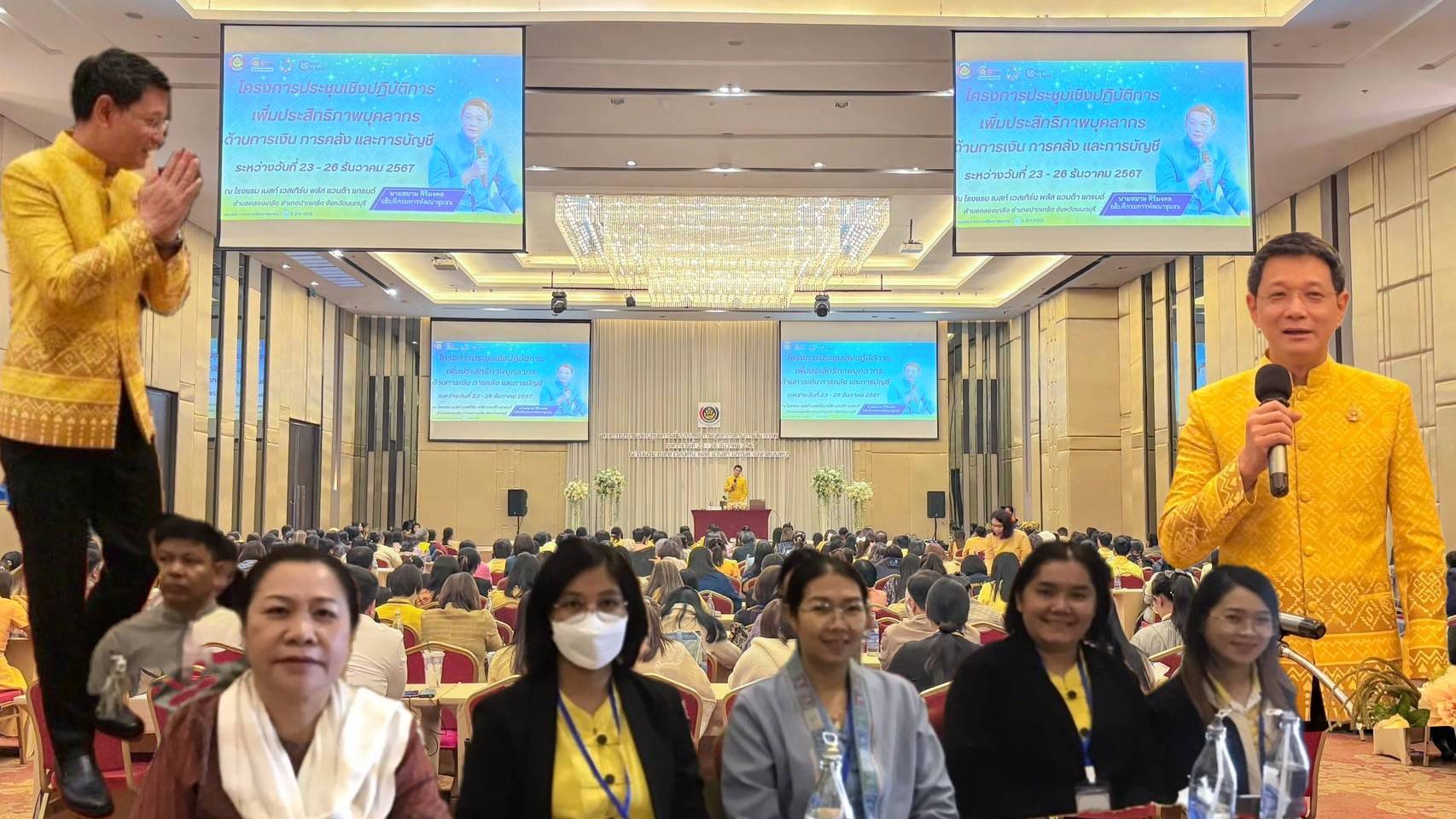 พช.สกลนคร : ร่วมประชุมเชิงปฏิบัติการเพิ่มประสิทธิภาพบุคลากรด้านการเงิน การคลัง และการบัญชี ปีงบประมาณ 2568