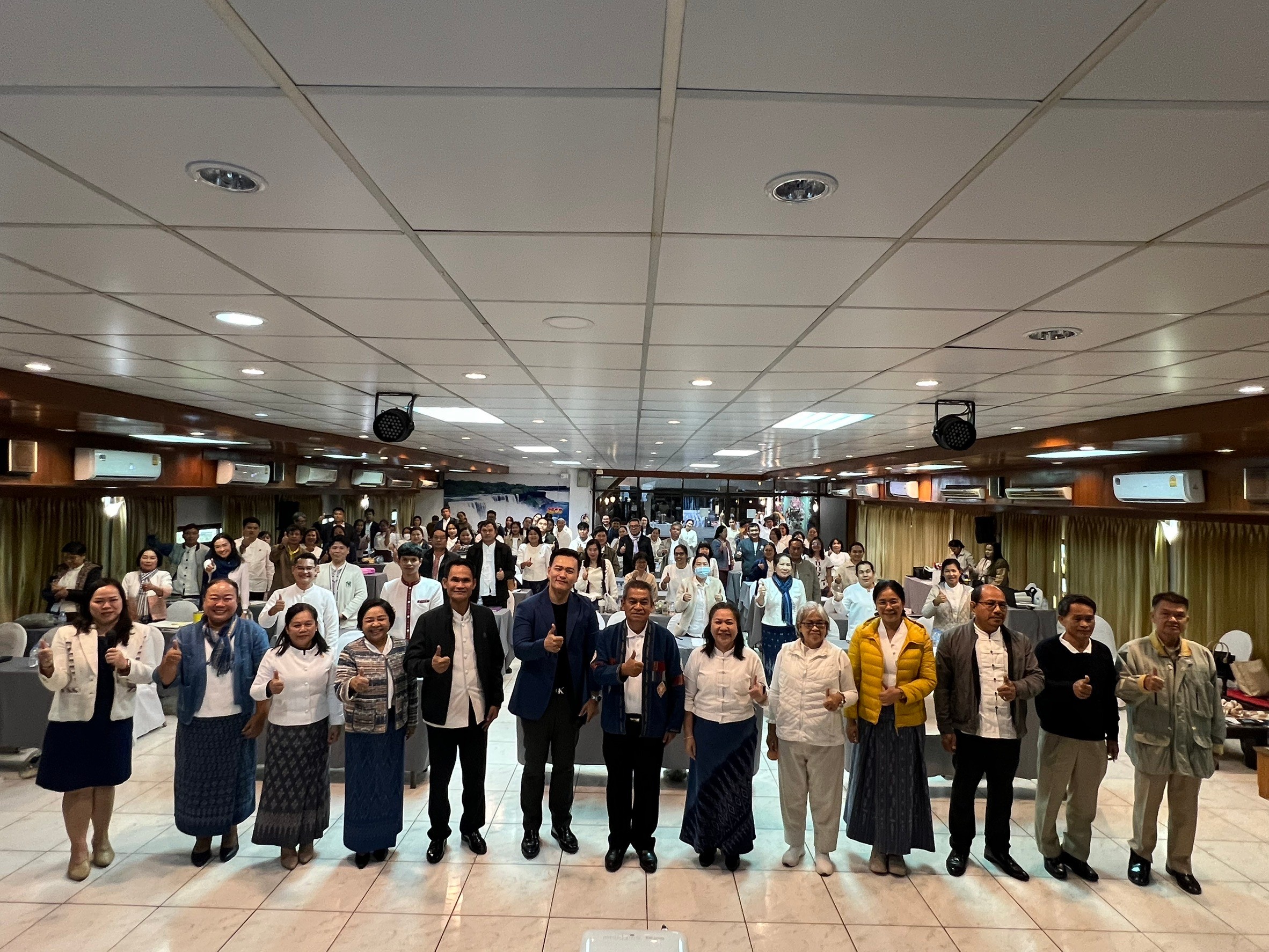 พช.สกลนคร ประชุม จนท.ขับเคลื่อนงานตามยุทธศาสตร์กรมการพัฒนาชุมชน และงานนโยบาย ปี 68 วางเป้างาน พช.มีคุณภาพ ยกระดับการพัฒนาคุณภาพชีวิตคนสกลนคร