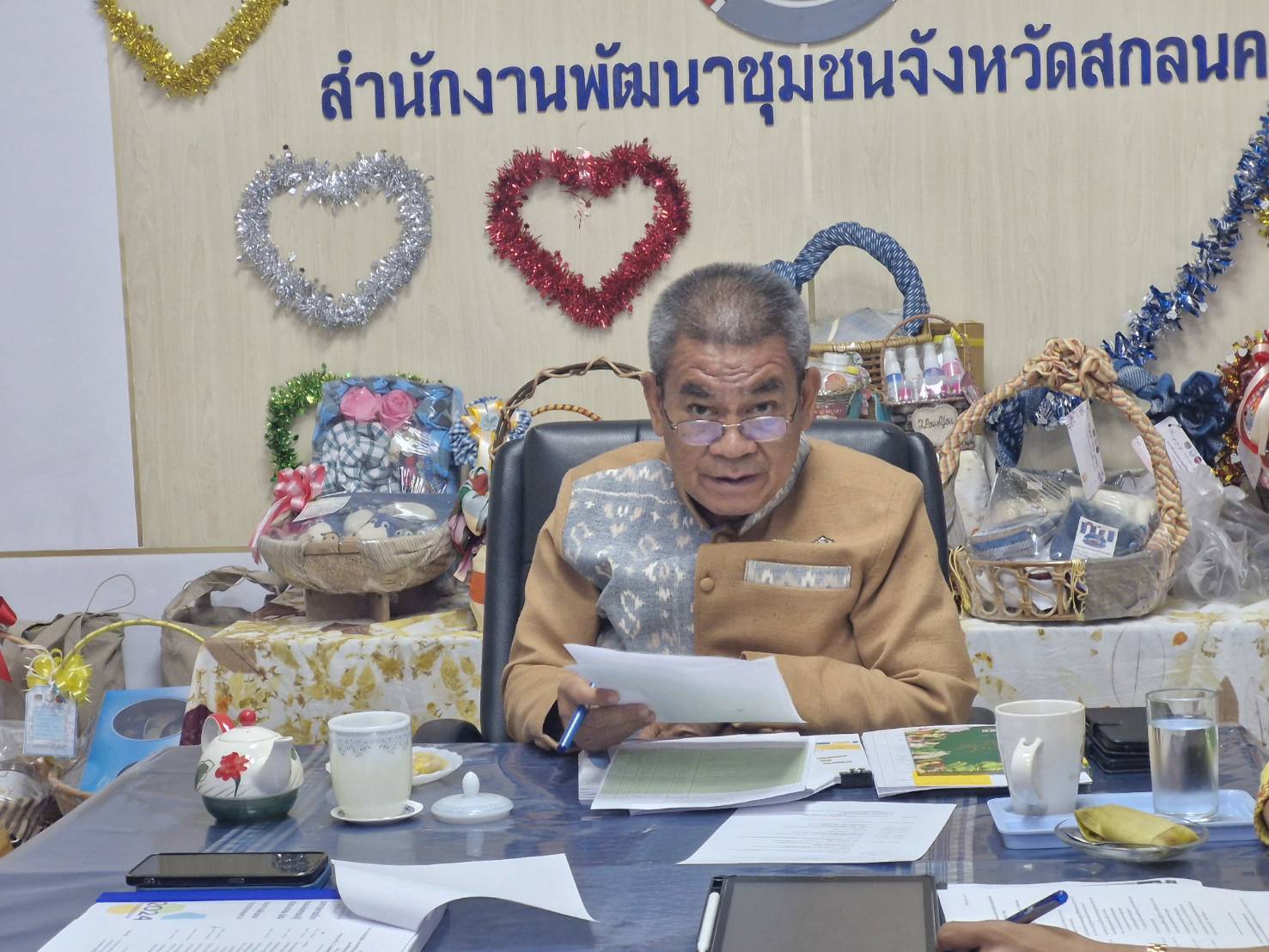 📢 พช.สกลนคร : ร่วมประชุมเชิงปฏิบัติการการดำเนินงานตามมาตรการปรับปรุงประสิทธิภาพในการปฏิบัติราชการและตัวชี้วัดการประเมินผลการปฏิบัติราชการ กรมการพัฒนาชุมชน ประจำปีงบประมาณ พ.ศ.2568 (ผ่านระบบวีดีทัศน์ทางไกล)