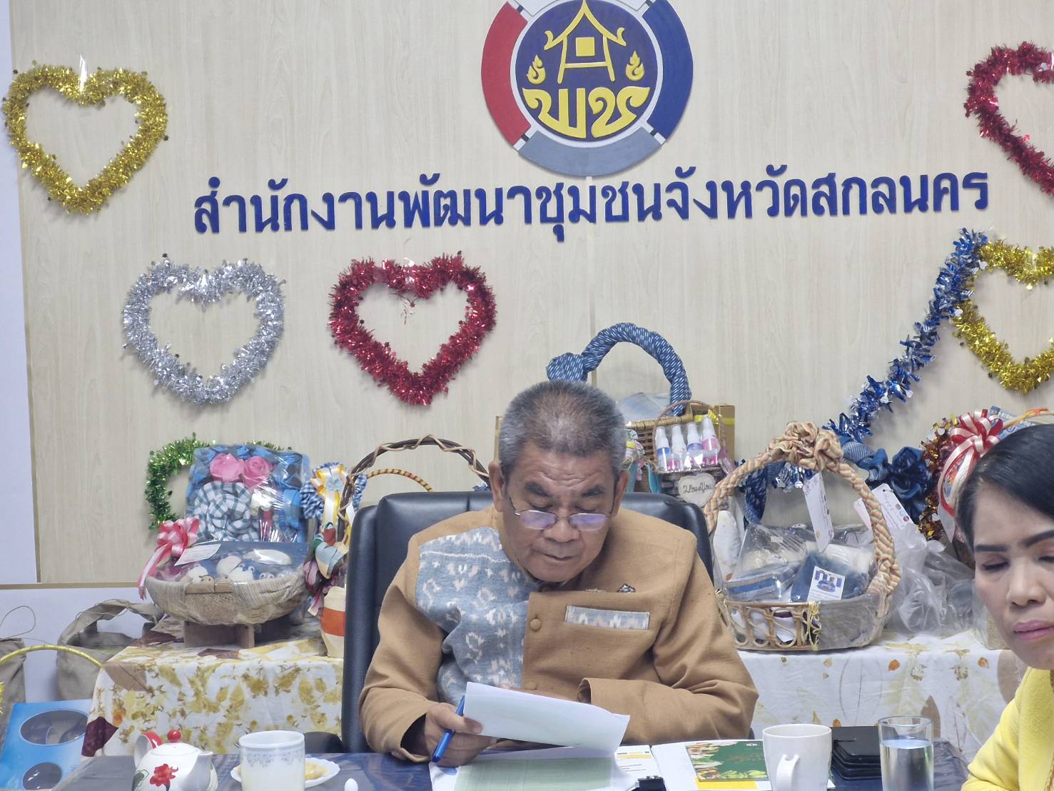 📢 พช.สกลนคร : ร่วมประชุมเชิงปฏิบัติการการดำเนินงานตามมาตรการปรับปรุงประสิทธิภาพในการปฏิบัติราชการและตัวชี้วัดการประเมินผลการปฏิบัติราชการ กรมการพัฒนาชุมชน ประจำปีงบประมาณ พ.ศ.2568 (ผ่านระบบวีดีทัศน์ทางไกล)