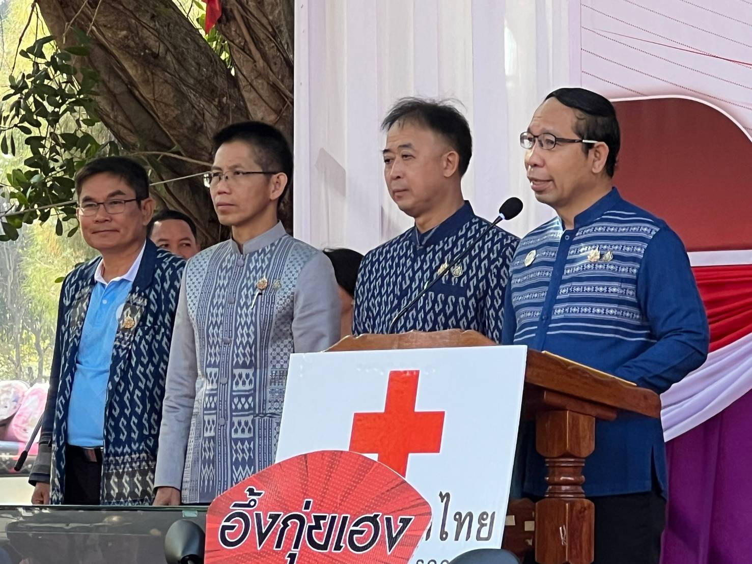 📣พช.สกลนคร บริจาคเงินและสิ่งของสนับสนุนงาน “รวมน้ำใจไทสกลจังหวัดสกลนคร” ประจำปี 2568