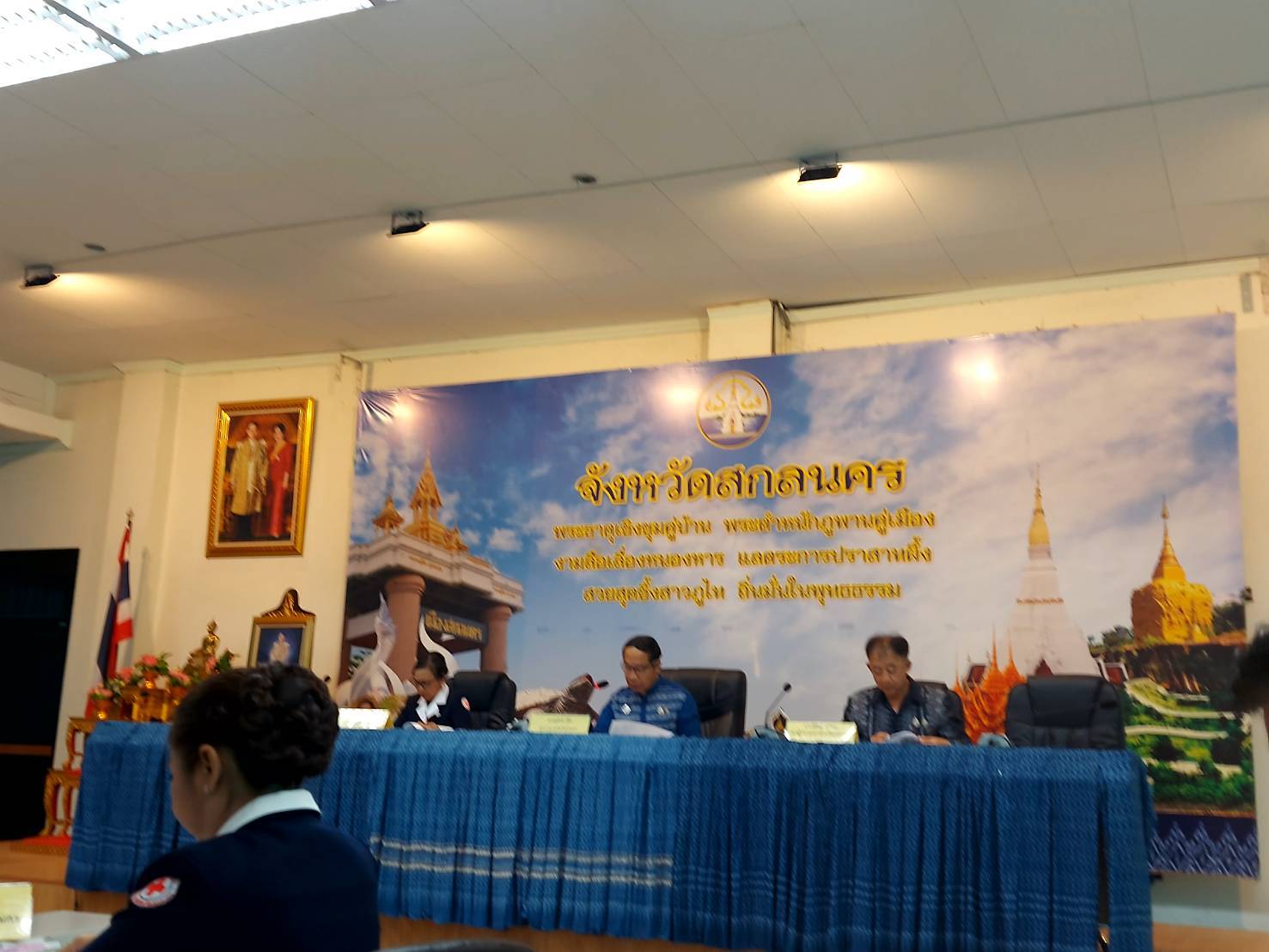 📣 จังหวัดสกลนครจัดประชุมเตรียมความพร้อมการจัดกิจกรรมหน่วยแพทย์เคลื่อนที่ตามรอยพระราชดำริเรือพระราชทานเวชพาหน์ ระดับจังหวัด ระหว่างวันที่ 20-23 มกราคม 2568