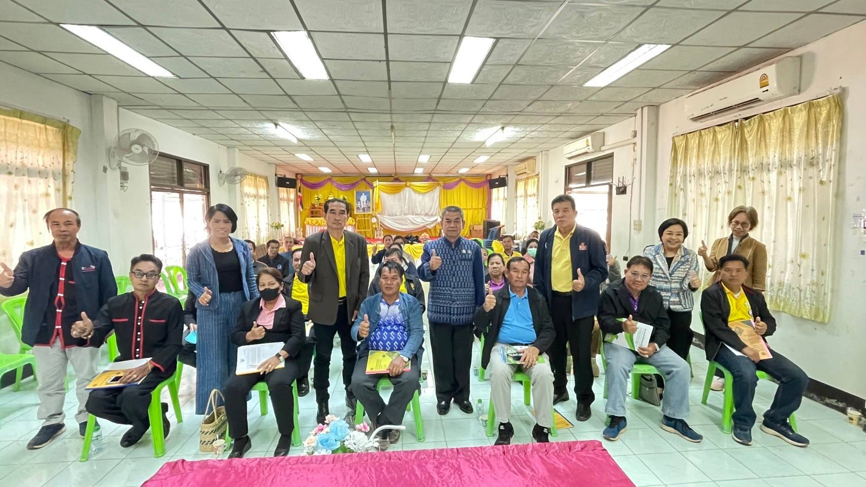 📢พช.สกลนคร : เตรียมความพร้อมในการจัดทำสารสนเทศต้นแบบเพื่อพัฒนาคุณภาพชีวิต จังหวัดสกลนคร ประจำปี 2568