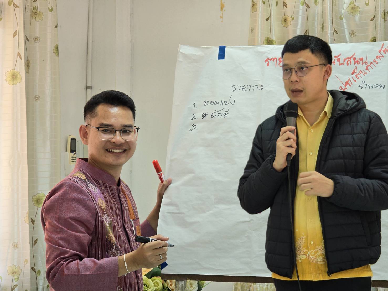 📢พช.สกลนคร : เตรียมความพร้อมในการจัดทำสารสนเทศต้นแบบเพื่อพัฒนาคุณภาพชีวิต จังหวัดสกลนคร ประจำปี 2568