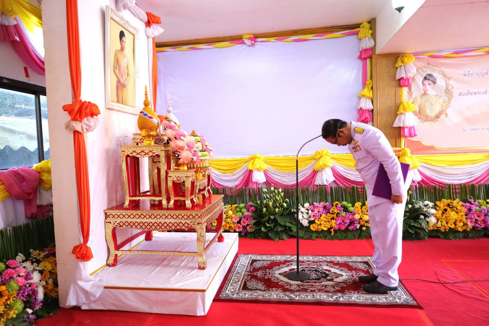 📢📢จังหวัดสกลนคร:จัดพิธีทำบุญตักบาตรและลงนามถวายพระพรเพื่อถวายพระกุศล เนื่องในโอกาสคล้ายวันประสูติ สมเด็จพระเจ้าลูกเธอ เจ้าฟ้าสิริวัณณวรี นารีรัตนราชกัญญา
