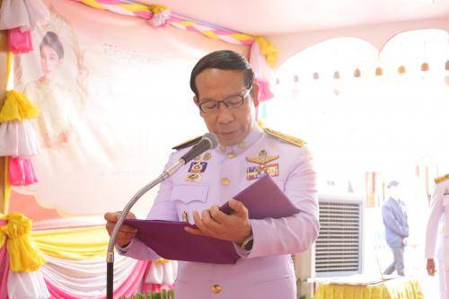 📢📢จังหวัดสกลนคร:จัดพิธีทำบุญตักบาตรและลงนามถวายพระพรเพื่อถวายพระกุศล เนื่องในโอกาสคล้ายวันประสูติ สมเด็จพระเจ้าลูกเธอ เจ้าฟ้าสิริวัณณวรี นารีรัตนราชกัญญา
