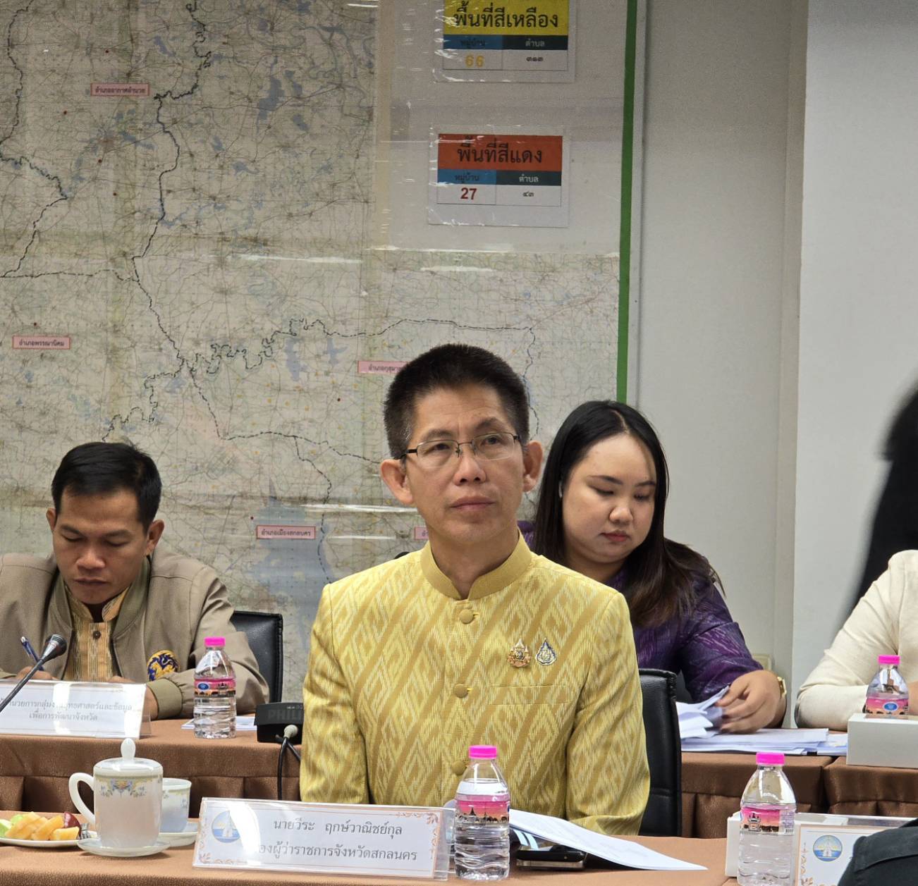 📢พช.สกลนคร : ร่วมประชุมคณะกรรมการบริหารงานจังหวัดสกลนครแบบบูรณาการ(ก.บ.จ.)สกลนคร ครั้งที่ 1/2568 วันพุธที่ 8 มกราคม 2568