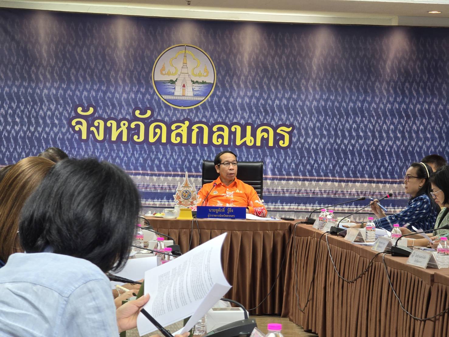 📢พช.สกลนคร : ร่วมประชุมคณะกรรมการบริหารงานจังหวัดสกลนครแบบบูรณาการ(ก.บ.จ.)สกลนคร ครั้งที่ 1/2568 วันพุธที่ 8 มกราคม 2568