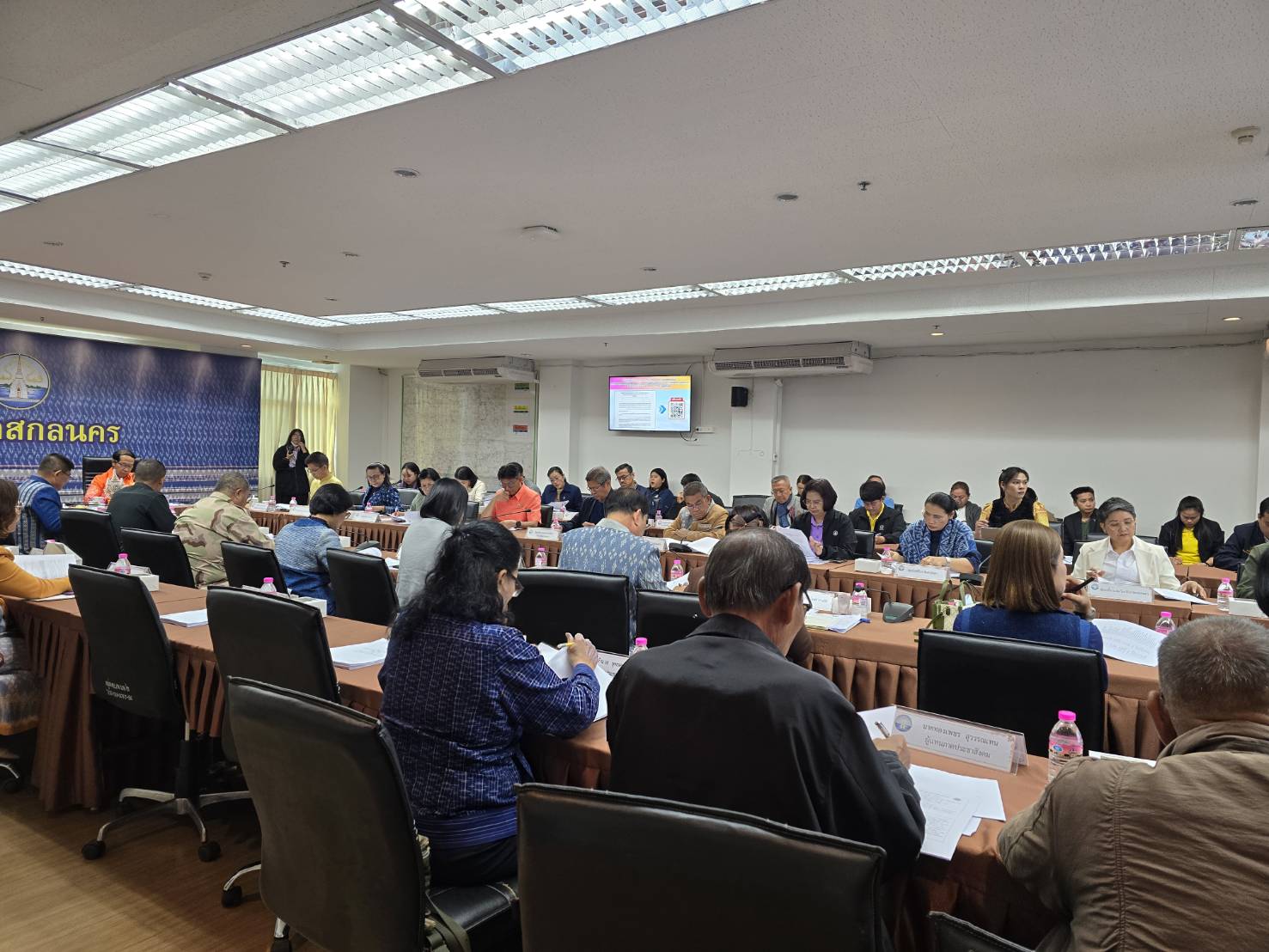 📢พช.สกลนคร : ร่วมประชุมคณะกรรมการบริหารงานจังหวัดสกลนครแบบบูรณาการ(ก.บ.จ.)สกลนคร ครั้งที่ 1/2568 วันพุธที่ 8 มกราคม 2568