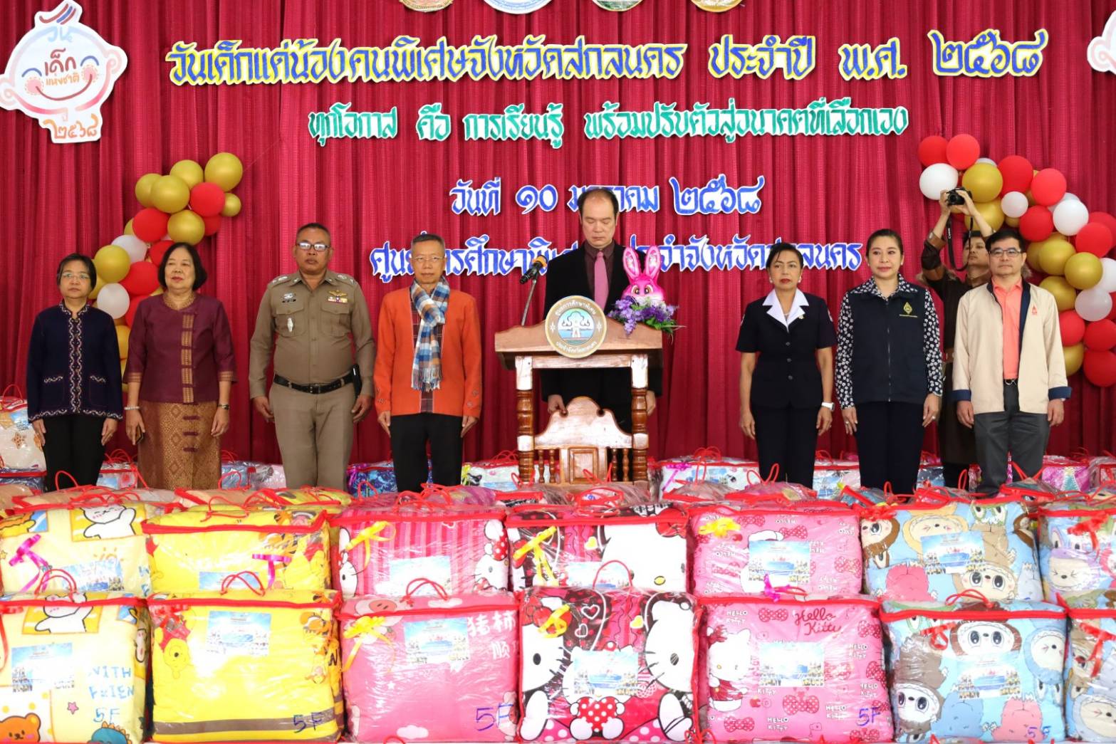 🎯จังหวัดสกลนคร จัดกิจกรรมวันเด็กแด่น้องคนพิเศษจังหวัดสกลนคร ประจำปี 2568 ร่วมส่งมอบความสุข เสริมสร้างพัฒนาการด้านร่างกาย อารมณ์ จิตใจ สังคม และสติปัญญา ผ่านกิจกรรมที่เหมาะสมกับเด็กที่มีความต้องการจำเป็นพิเศษ