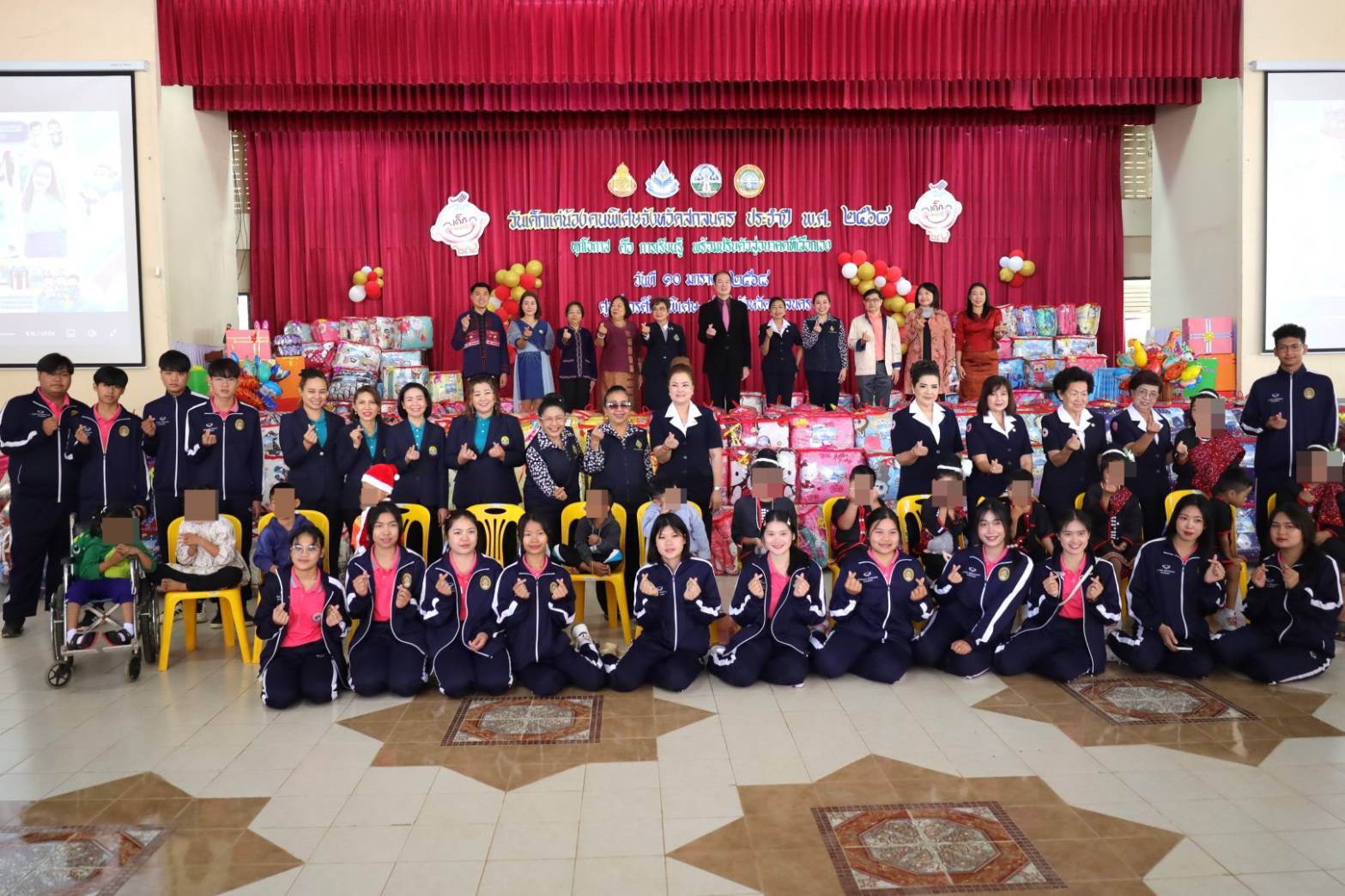 🎯จังหวัดสกลนคร จัดกิจกรรมวันเด็กแด่น้องคนพิเศษจังหวัดสกลนคร ประจำปี 2568 ร่วมส่งมอบความสุข เสริมสร้างพัฒนาการด้านร่างกาย อารมณ์ จิตใจ สังคม และสติปัญญา ผ่านกิจกรรมที่เหมาะสมกับเด็กที่มีความต้องการจำเป็นพิเศษ