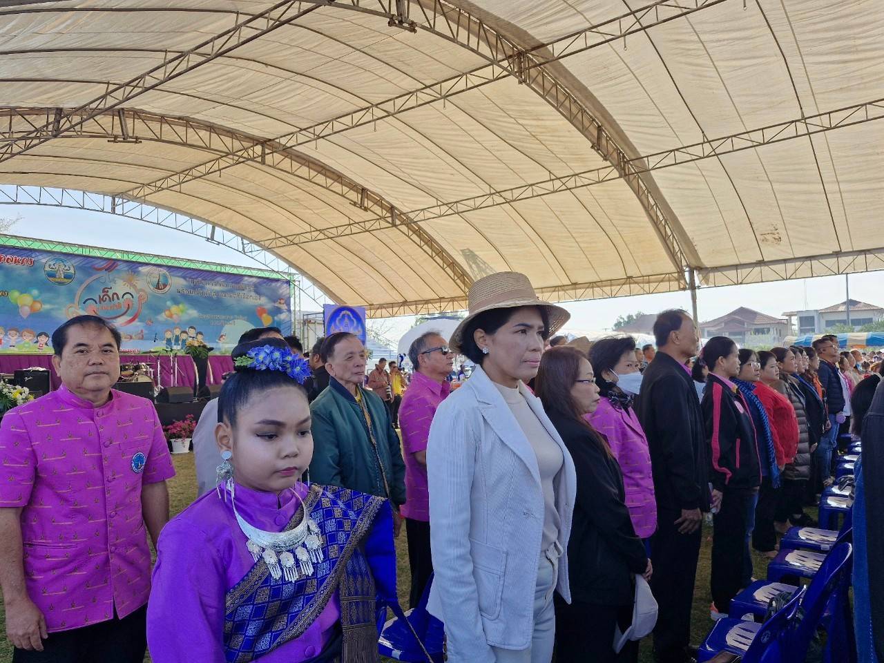 📢จังหวัดสกลนคร ร่วมกับเทศบาลนครสกลนคร จัดงานวันเด็กแห่งชาติจังหวัดสกลนคร ประจำปี ๒๕๖๘