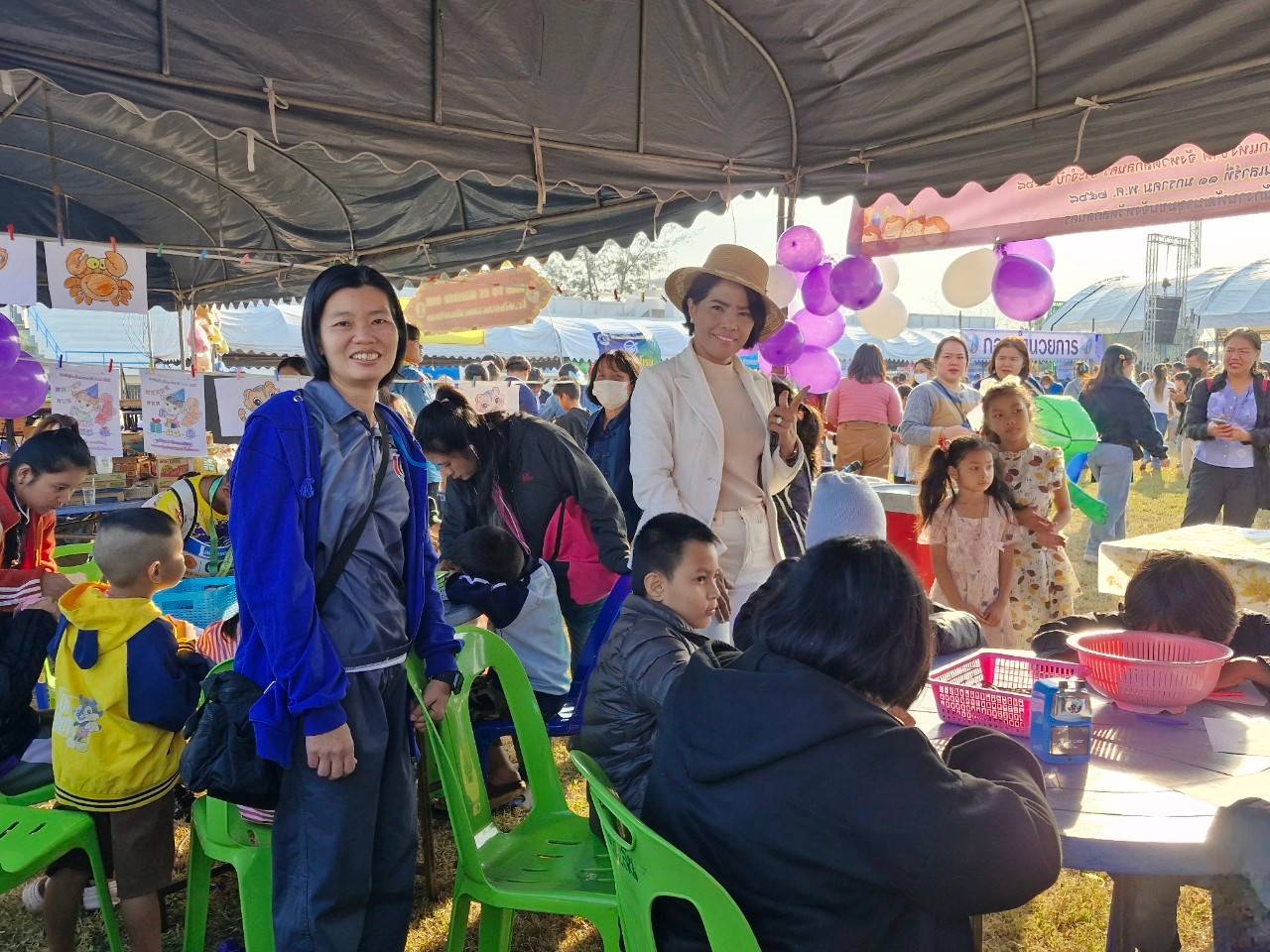 📢จังหวัดสกลนคร ร่วมกับเทศบาลนครสกลนคร จัดงานวันเด็กแห่งชาติจังหวัดสกลนคร ประจำปี ๒๕๖๘
