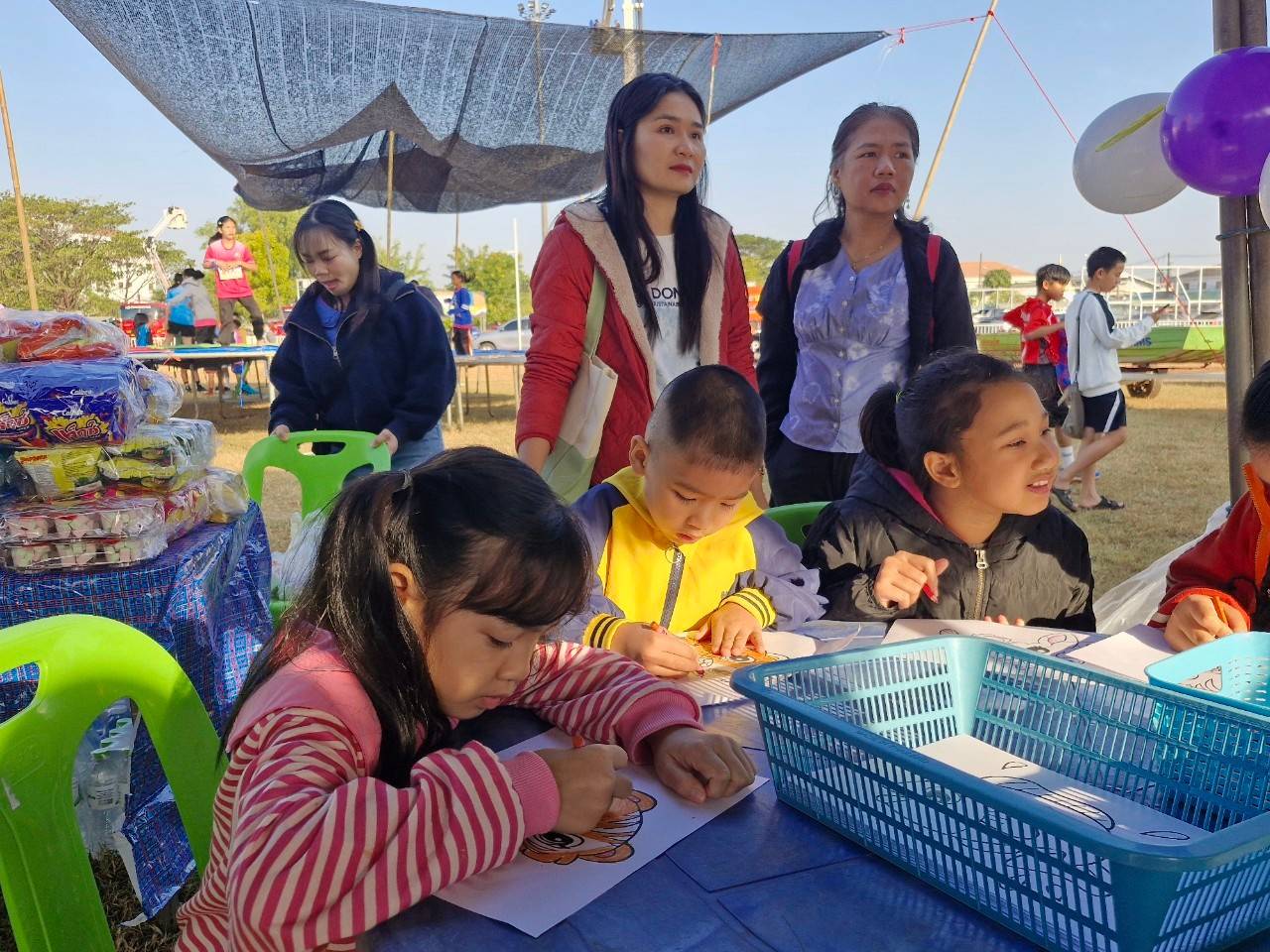 📢จังหวัดสกลนคร ร่วมกับเทศบาลนครสกลนคร จัดงานวันเด็กแห่งชาติจังหวัดสกลนคร ประจำปี ๒๕๖๘