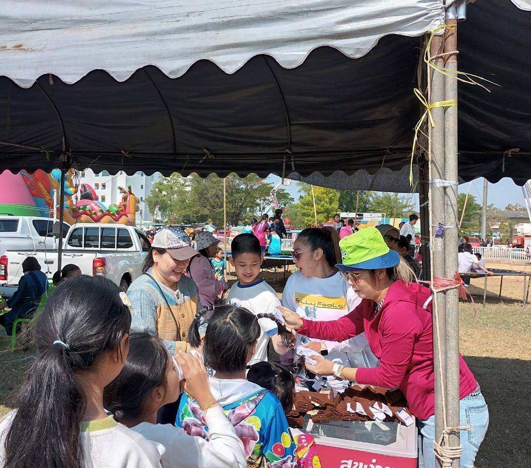 📢จังหวัดสกลนคร ร่วมกับเทศบาลนครสกลนคร จัดงานวันเด็กแห่งชาติจังหวัดสกลนคร ประจำปี ๒๕๖๘