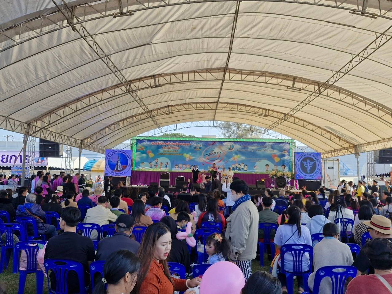 📢จังหวัดสกลนคร ร่วมกับเทศบาลนครสกลนคร จัดงานวันเด็กแห่งชาติจังหวัดสกลนคร ประจำปี ๒๕๖๘