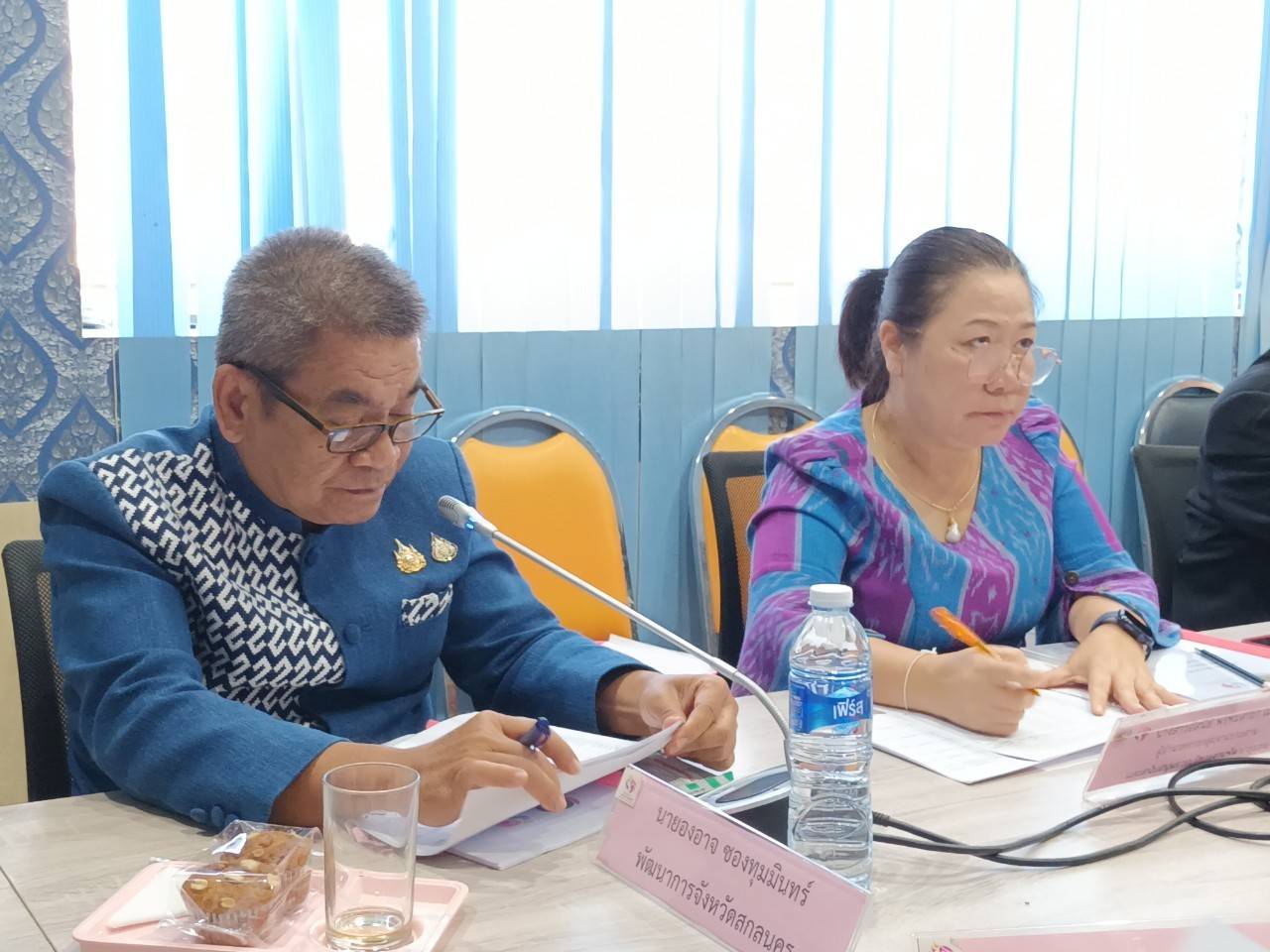 📣พช.จังหวัดสกลนคร จัดประชุมคณะอนุกรรมการบริหารกองทุนพัฒนาบทบาทสตรีระดับจังหวัด จังหวัดสกลนคร ครั้งที่ 1/2568