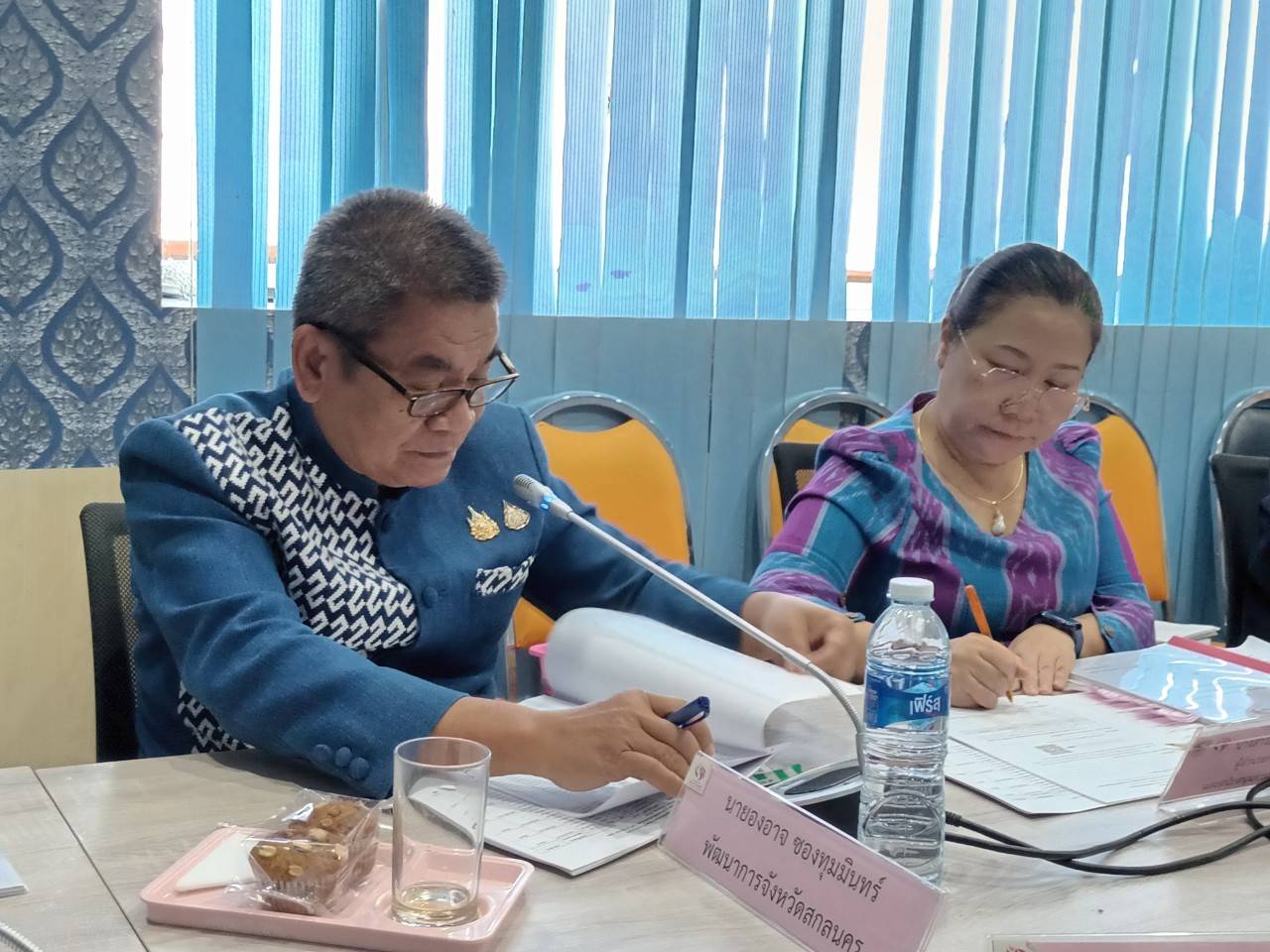 📣พช.จังหวัดสกลนคร จัดประชุมคณะอนุกรรมการบริหารกองทุนพัฒนาบทบาทสตรีระดับจังหวัด จังหวัดสกลนคร ครั้งที่ 1/2568