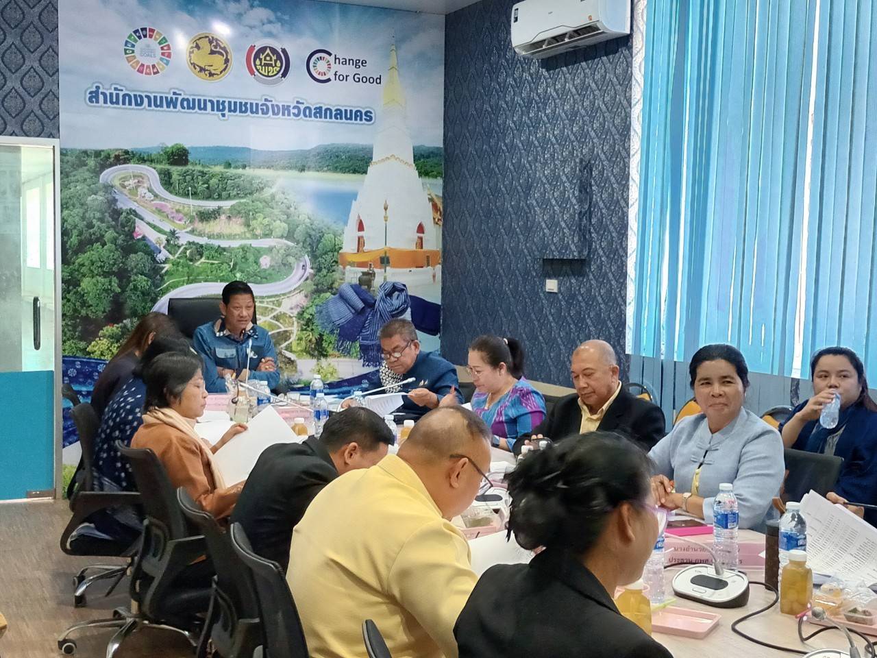 📣พช.จังหวัดสกลนคร จัดประชุมคณะอนุกรรมการบริหารกองทุนพัฒนาบทบาทสตรีระดับจังหวัด จังหวัดสกลนคร ครั้งที่ 1/2568