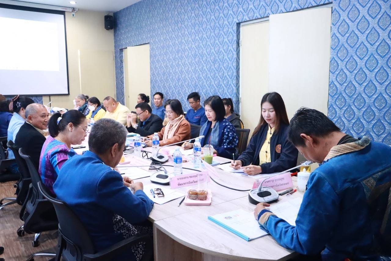 📣พช.จังหวัดสกลนคร จัดประชุมคณะอนุกรรมการบริหารกองทุนพัฒนาบทบาทสตรีระดับจังหวัด จังหวัดสกลนคร ครั้งที่ 1/2568
