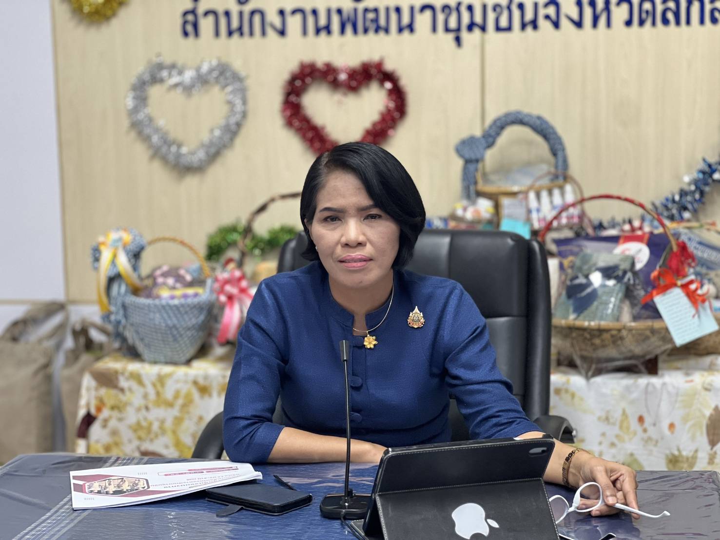 📢พช.สกลนคร : ประชุมชี้แจงแนวทางขับเคลื่อนโครงการพัฒนาชุมชนดิจิทัล 4.0 ประจำปี 2568 ผ่านระบบออนไลน์ Cisco Webex