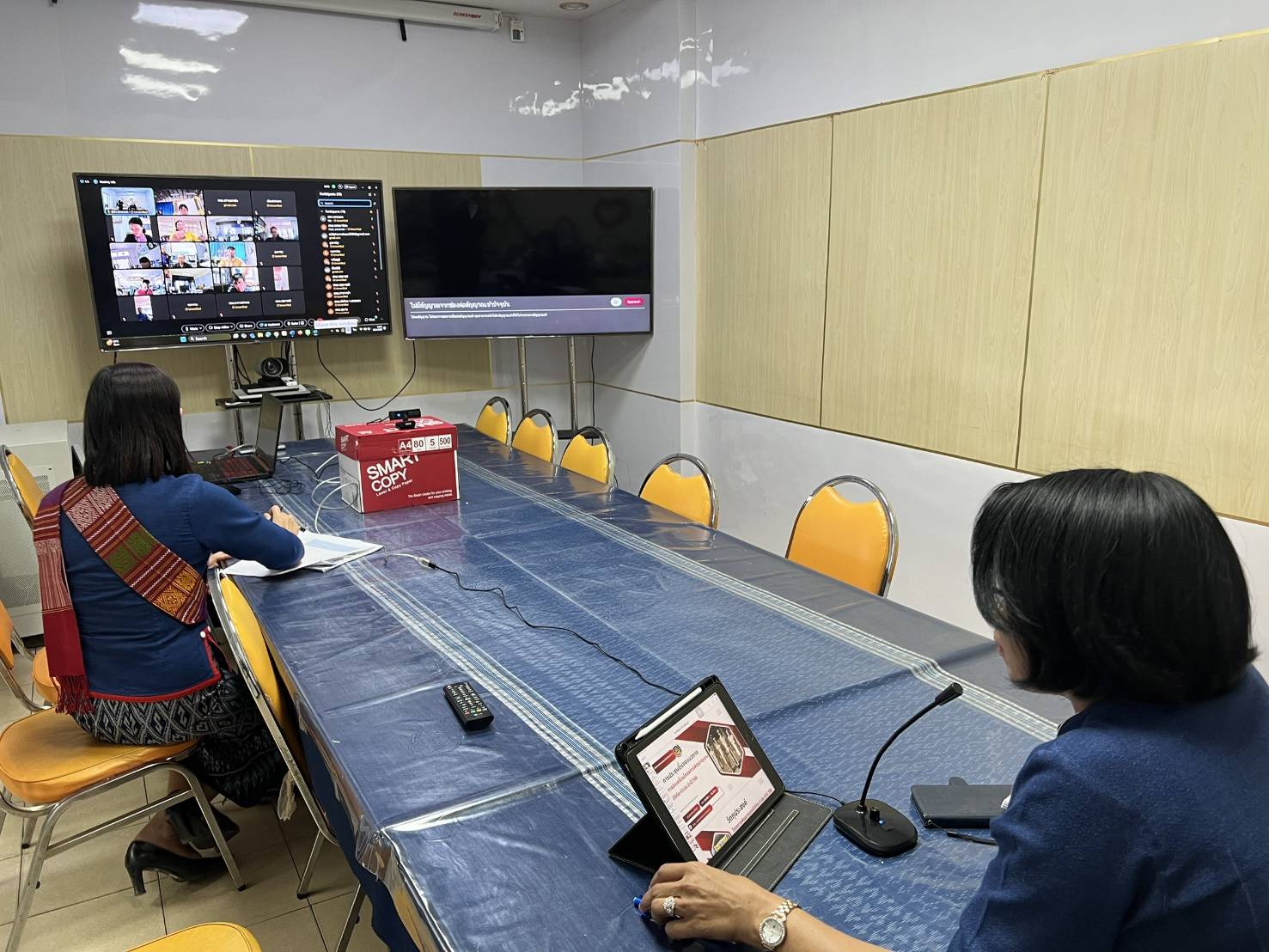 📢พช.สกลนคร : ประชุมชี้แจงแนวทางขับเคลื่อนโครงการพัฒนาชุมชนดิจิทัล 4.0 ประจำปี 2568 ผ่านระบบออนไลน์ Cisco Webex