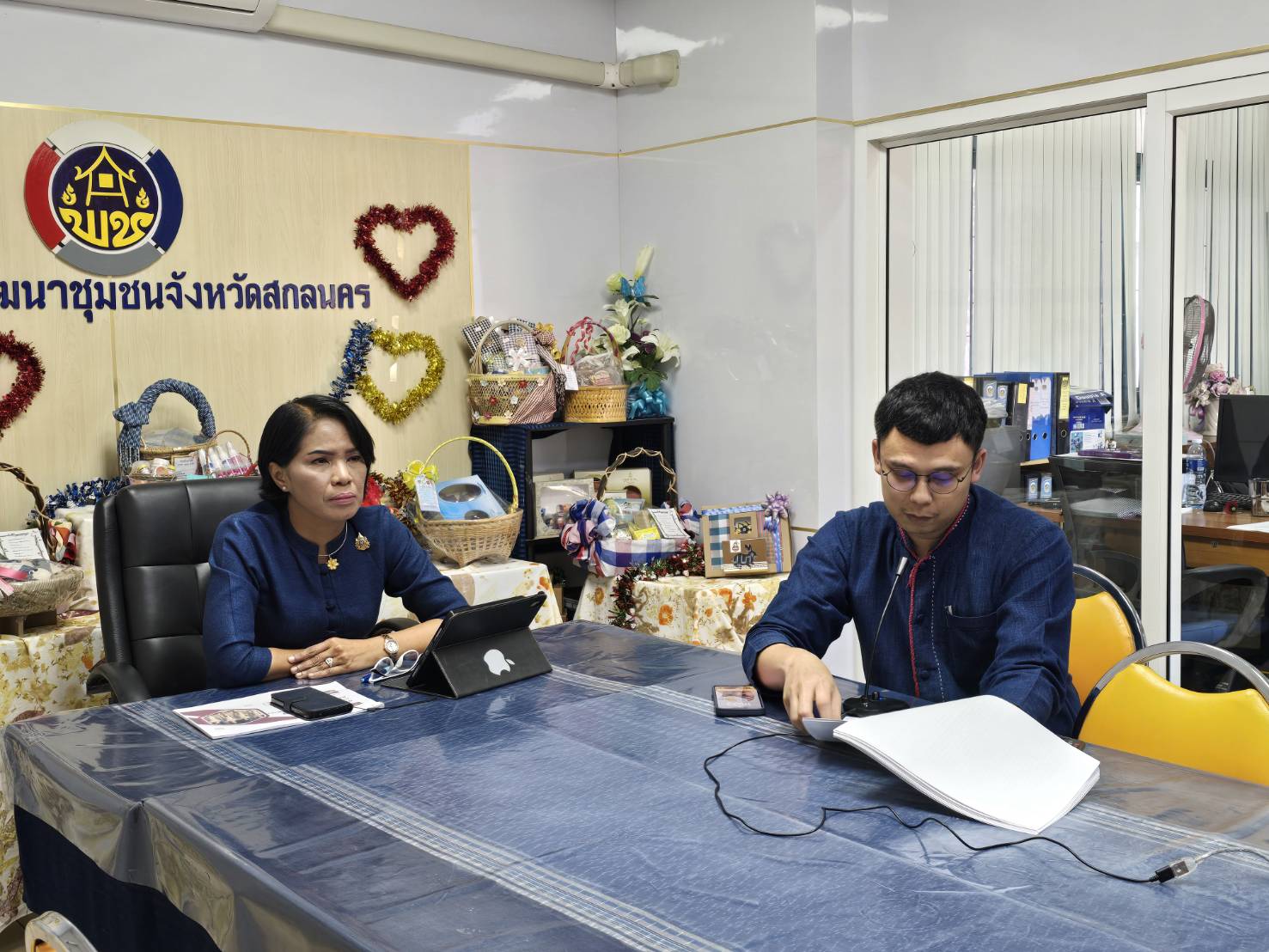 📢พช.สกลนคร : ประชุมชี้แจงแนวทางขับเคลื่อนโครงการพัฒนาชุมชนดิจิทัล 4.0 ประจำปี 2568 ผ่านระบบออนไลน์ Cisco Webex