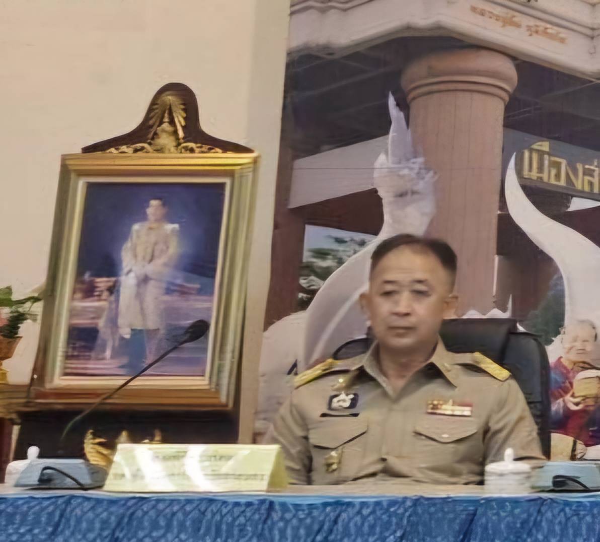 📣พช.สกลนคร : พร้อมจัดงาน “รวมน้ำใจไทสกลจังหวัดสกลนคร” ประจำปี 2568