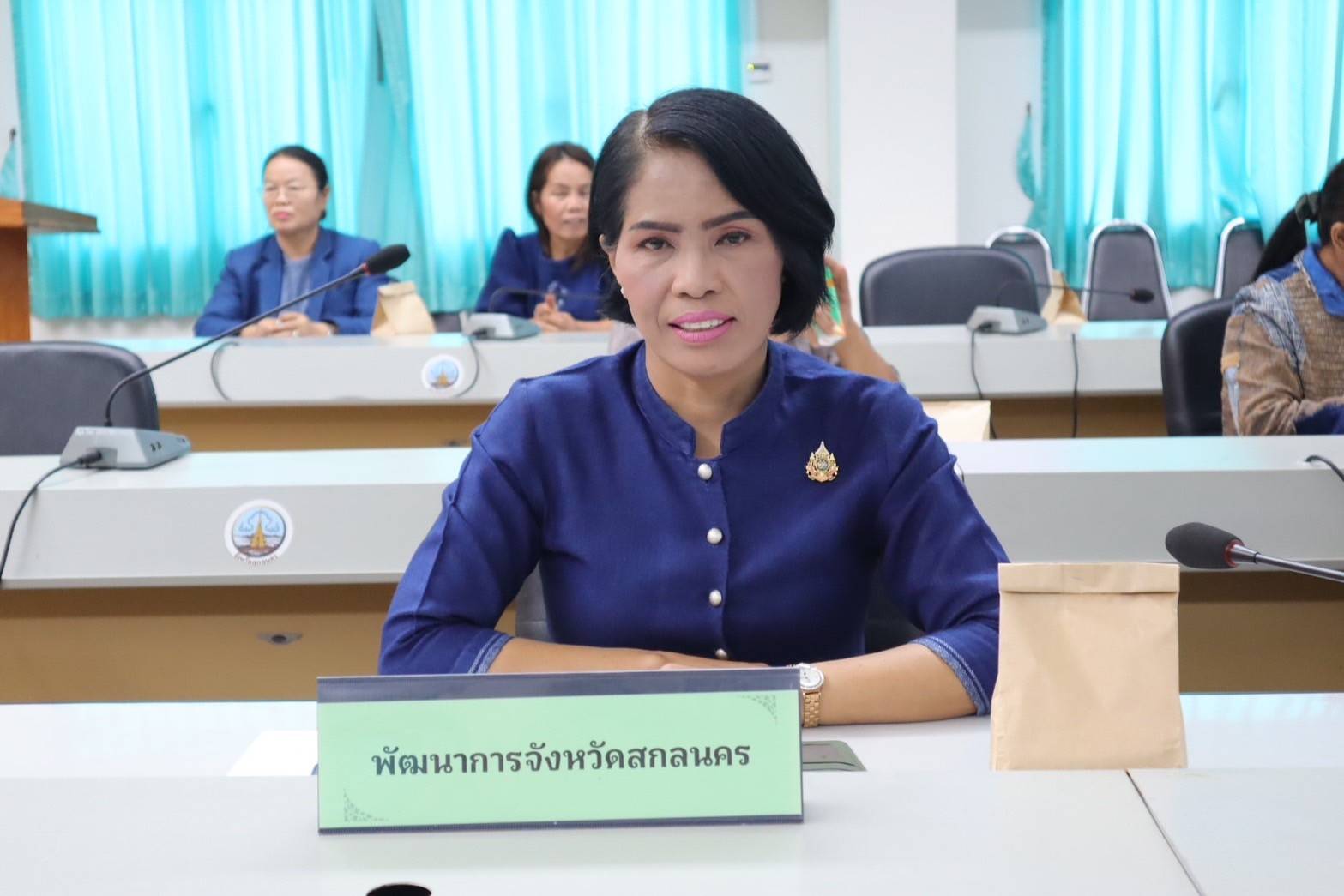 📣จังหวัดสกลนครมอบหนังสือรับรองระบบควบคุมตรวจสอบสินค้าสิ่งบ่งชี้ทางภูมิศาสตร์ตามมาตรฐานสากล (External Control) “ผ้าครามธรรมชาติสกลนคร”