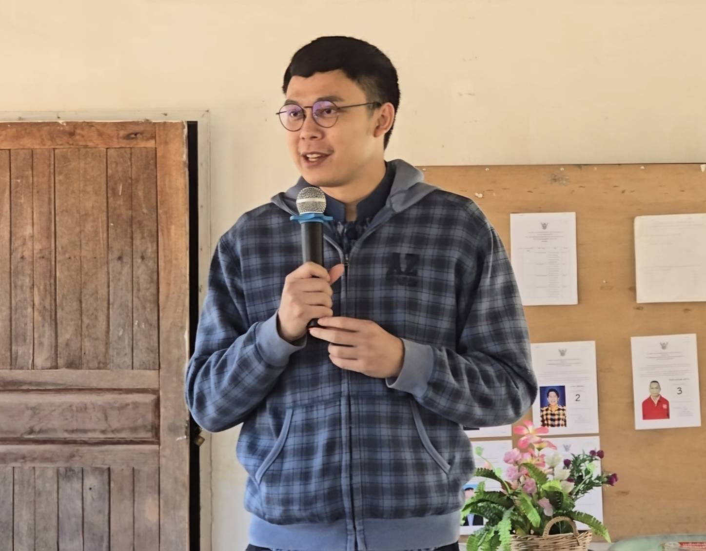 📢พช.สกลนคร : ร่วมกิจกรรมสารสนเทศตำบลต้นแบบเพื่อพัฒนาคุณภาพชีวิต ภายใต้โครงการ/กิจกรรมบ้านนี้มีรัก ปลูกผักกินเอง แก้ไขความยากจน ยกระดับคุณภาพชีวิตคนในชุมชน