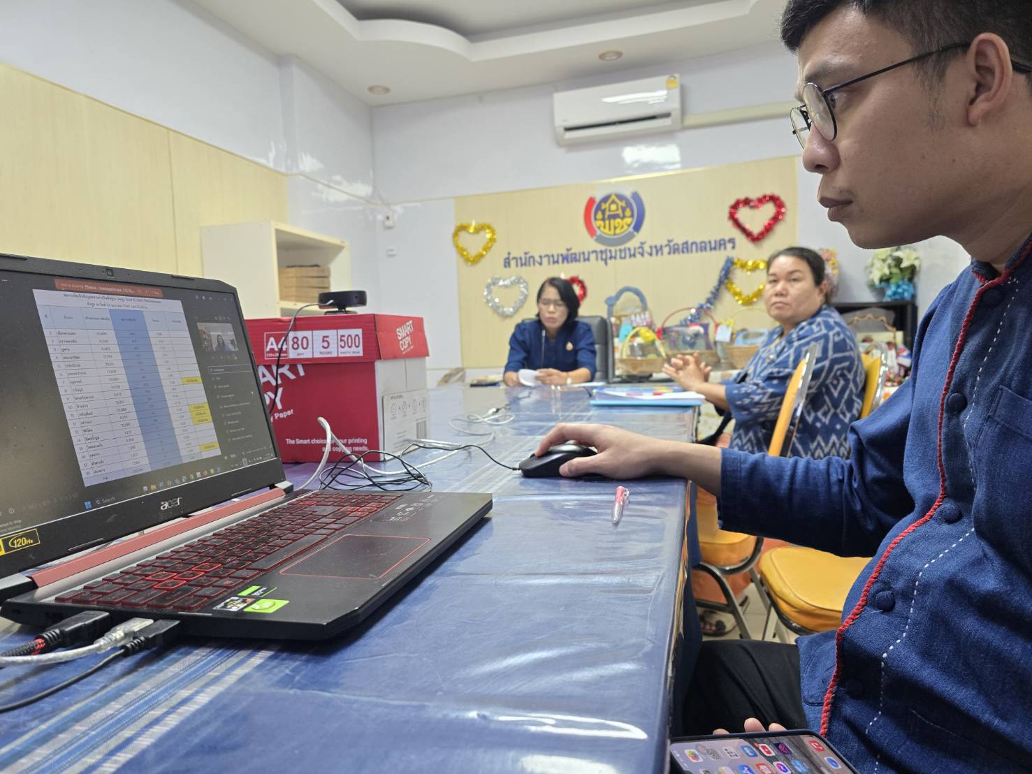 📢พช.สกลนคร : ติดตามการดำเนินงานกองทุนชุมชนและติดตามการบริหารการจัดเก็บข้อมูลความจำเป็นพื้นฐาน จปฐ. ปี 2568 ผ่านระบบออนไลน์ Cisco webex