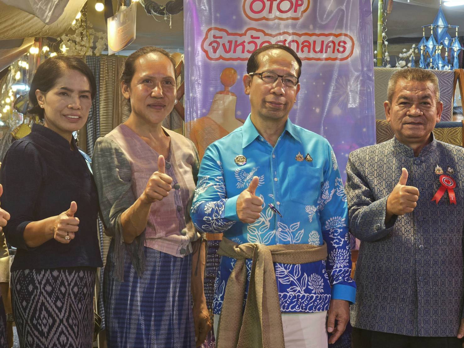📢 จังหวัดสกลนครจัดงานรวมน้ำใจไทสกล จังหวัดสกลนคร ประจำปี 2568 24 มกราคม – 2 กุมภาพันธ์ 2568 ณ บริเวณถนนศูนย์ราชการ รวม 10 วัน 10 คืน