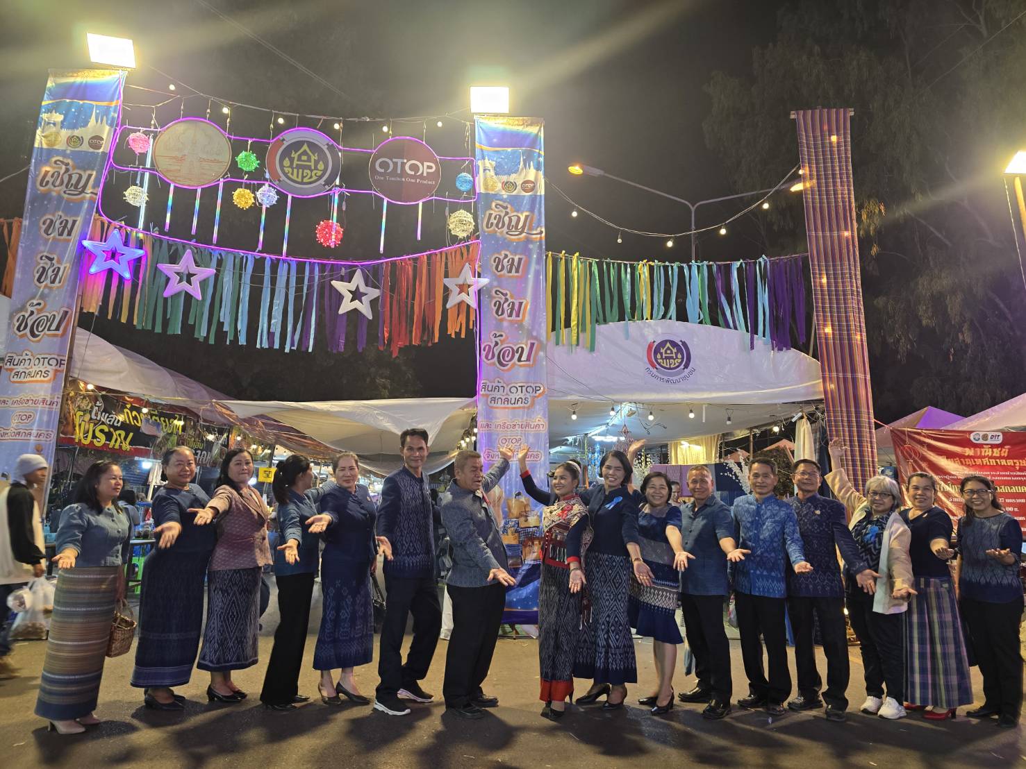 📢 จังหวัดสกลนครจัดงานรวมน้ำใจไทสกล จังหวัดสกลนคร ประจำปี 2568 24 มกราคม – 2 กุมภาพันธ์ 2568 ณ บริเวณถนนศูนย์ราชการ รวม 10 วัน 10 คืน