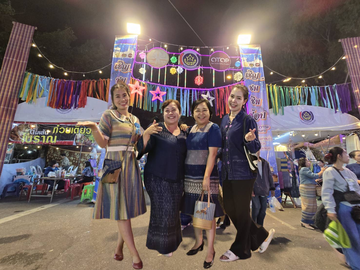 📢 จังหวัดสกลนครจัดงานรวมน้ำใจไทสกล จังหวัดสกลนคร ประจำปี 2568 24 มกราคม – 2 กุมภาพันธ์ 2568 ณ บริเวณถนนศูนย์ราชการ รวม 10 วัน 10 คืน