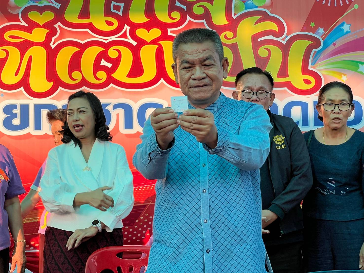 📢พช.สกลนคร : ร่วมกิจกรรมออกร้านมัจฉากาชาด ในงานรวมน้ำใจไทสกล จังหวัดสกลนคร ประจำปี 2568